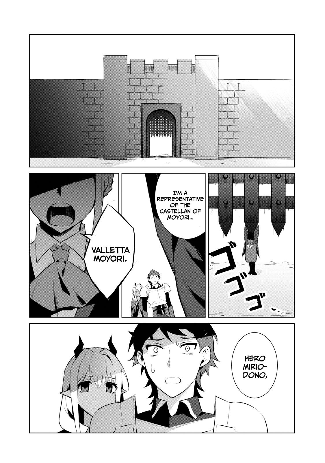 Biryuu Enshoutan ~Jikokouteikan ga Gekitei na Dragon-kyuu Bishoujo Maou o, Yuusha ga Icharabu de Taijisuru Ohanashi~ Chapter 3.2 16