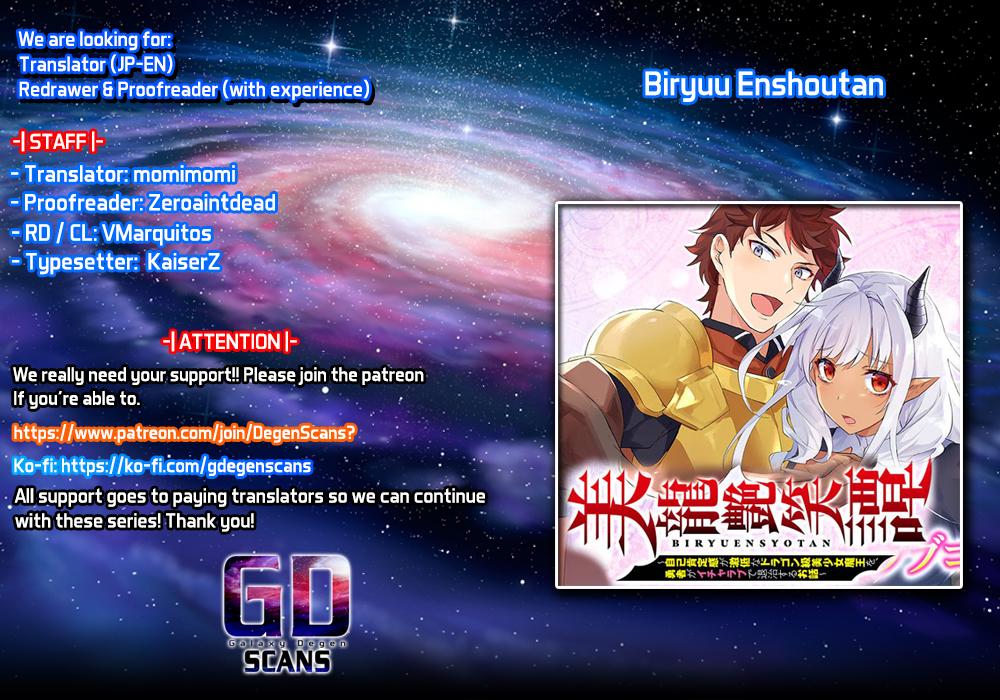Biryuu Enshoutan ~Jikokouteikan ga Gekitei na Dragon-kyuu Bishoujo Maou o, Yuusha ga Icharabu de Taijisuru Ohanashi~ Chapter 4 1