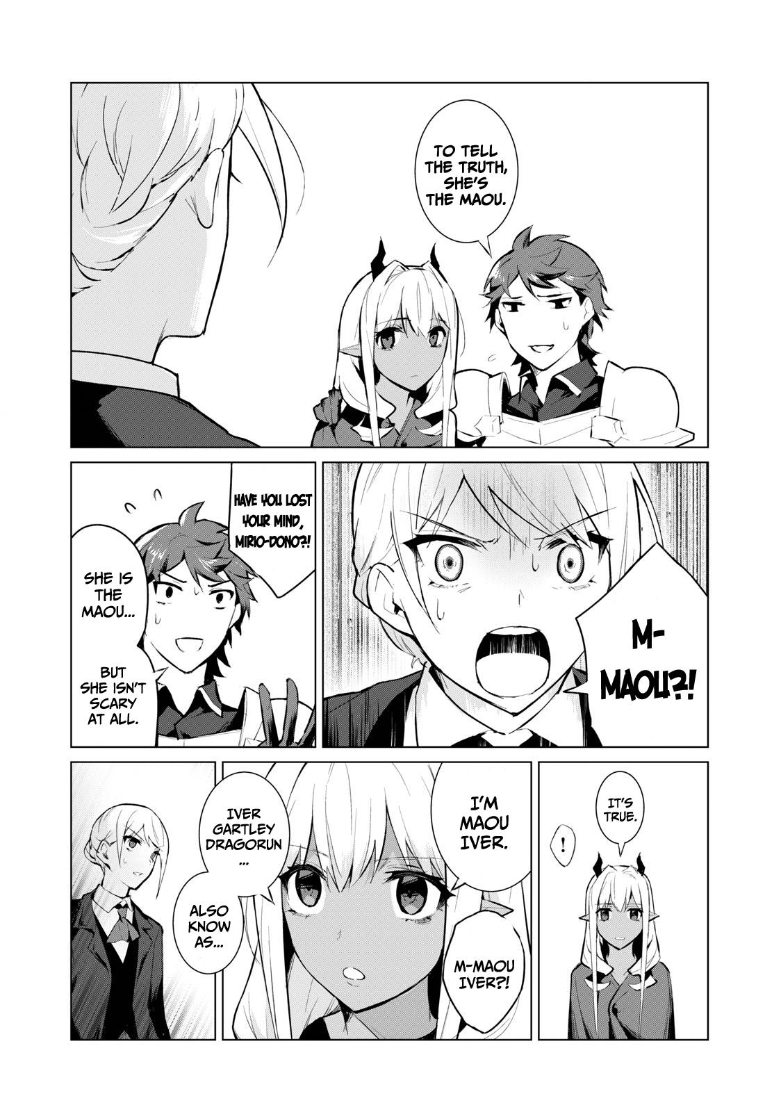 Biryuu Enshoutan ~Jikokouteikan ga Gekitei na Dragon-kyuu Bishoujo Maou o, Yuusha ga Icharabu de Taijisuru Ohanashi~ Chapter 4 4