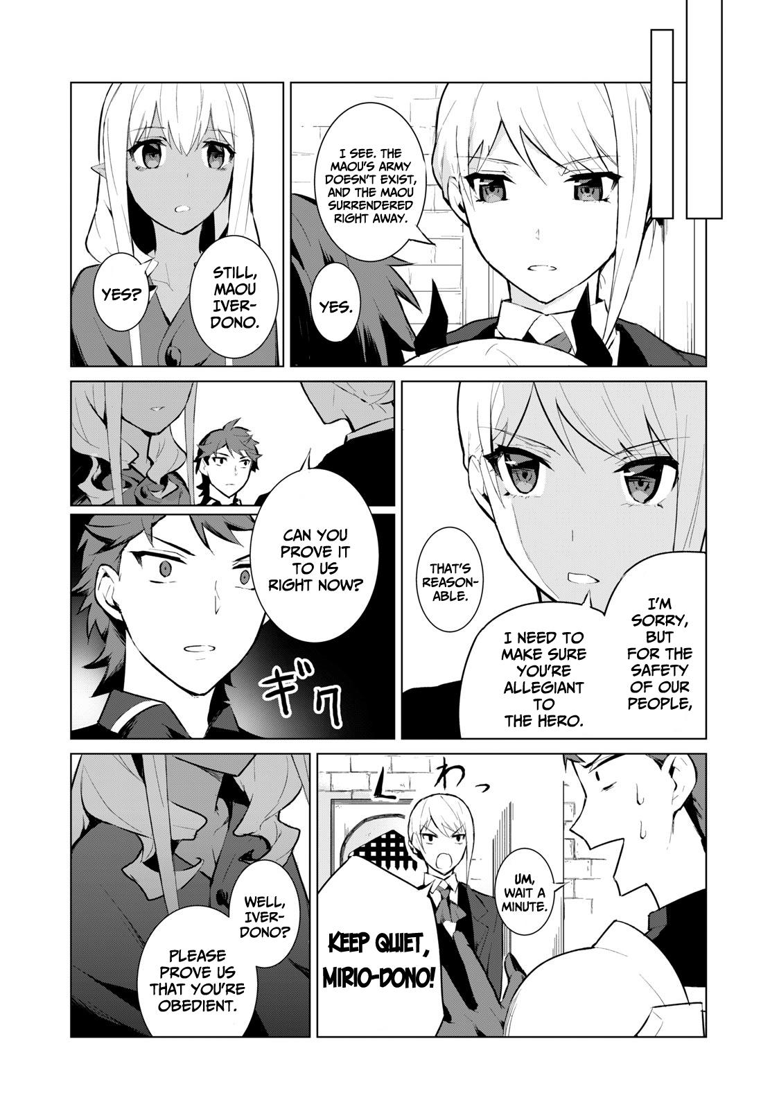 Biryuu Enshoutan ~Jikokouteikan ga Gekitei na Dragon-kyuu Bishoujo Maou o, Yuusha ga Icharabu de Taijisuru Ohanashi~ Chapter 4 6
