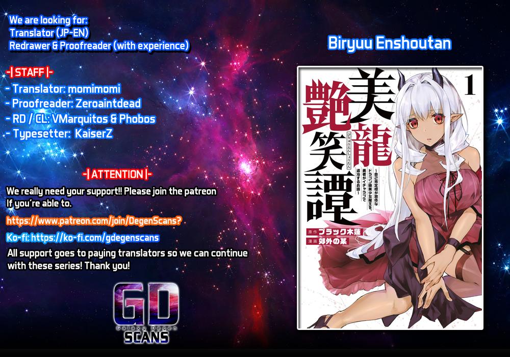 Biryuu Enshoutan ~Jikokouteikan ga Gekitei na Dragon-kyuu Bishoujo Maou o, Yuusha ga Icharabu de Taijisuru Ohanashi~ Chapter 5 1