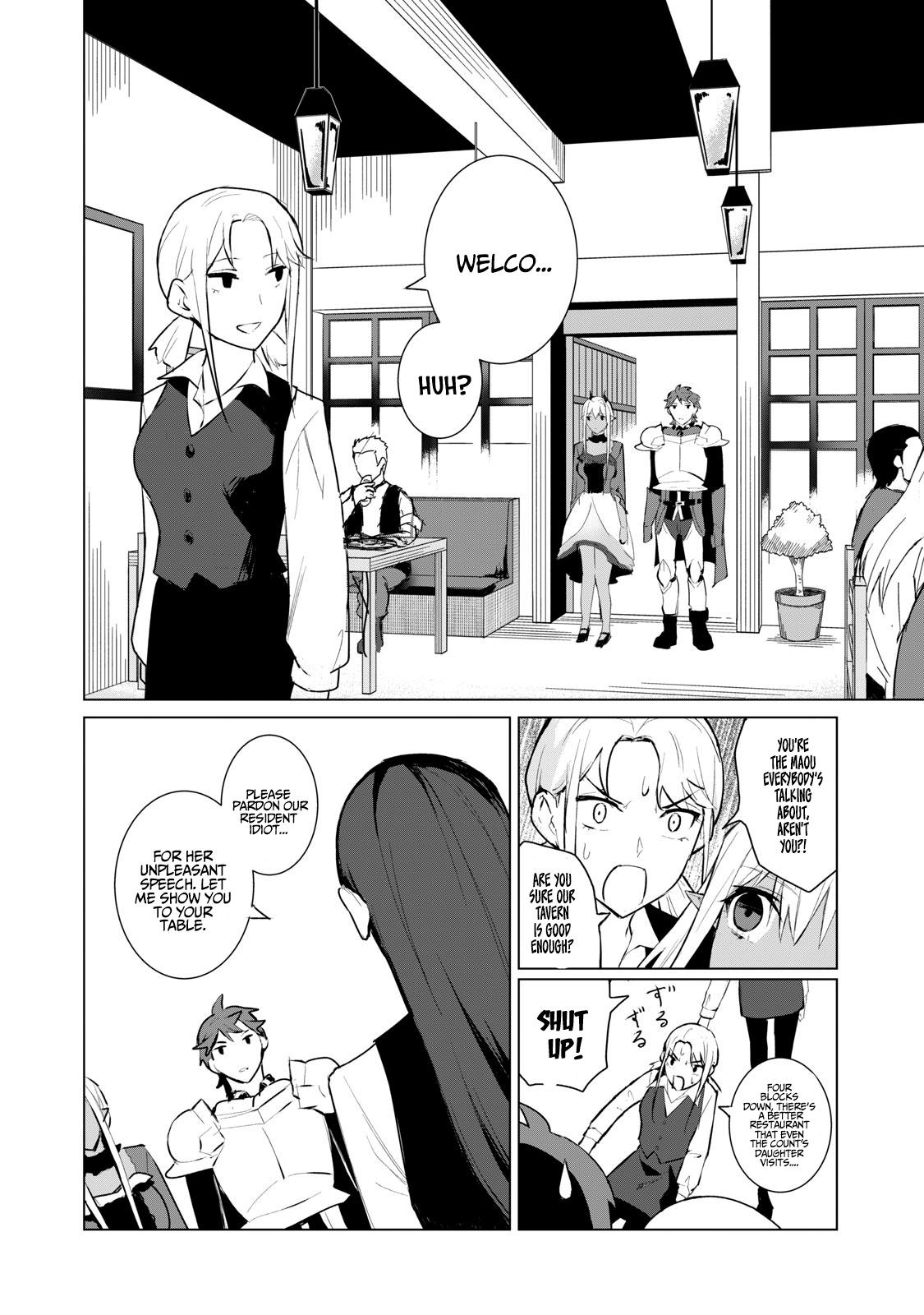 Biryuu Enshoutan ~Jikokouteikan ga Gekitei na Dragon-kyuu Bishoujo Maou o, Yuusha ga Icharabu de Taijisuru Ohanashi~ Chapter 5 3