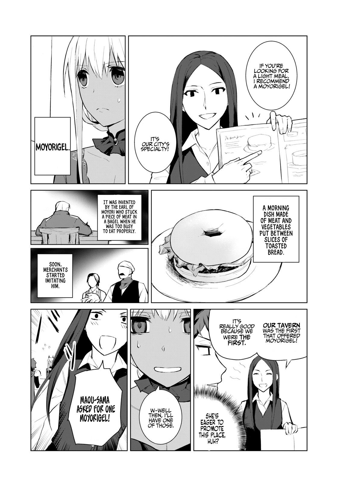 Biryuu Enshoutan ~Jikokouteikan ga Gekitei na Dragon-kyuu Bishoujo Maou o, Yuusha ga Icharabu de Taijisuru Ohanashi~ Chapter 5 5