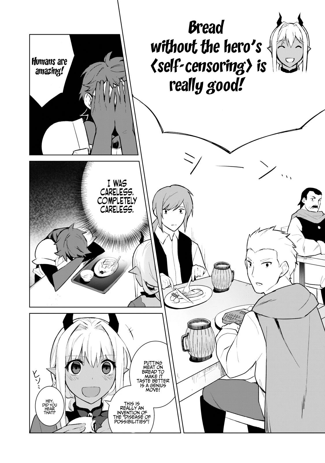 Biryuu Enshoutan ~Jikokouteikan ga Gekitei na Dragon-kyuu Bishoujo Maou o, Yuusha ga Icharabu de Taijisuru Ohanashi~ Chapter 5 9