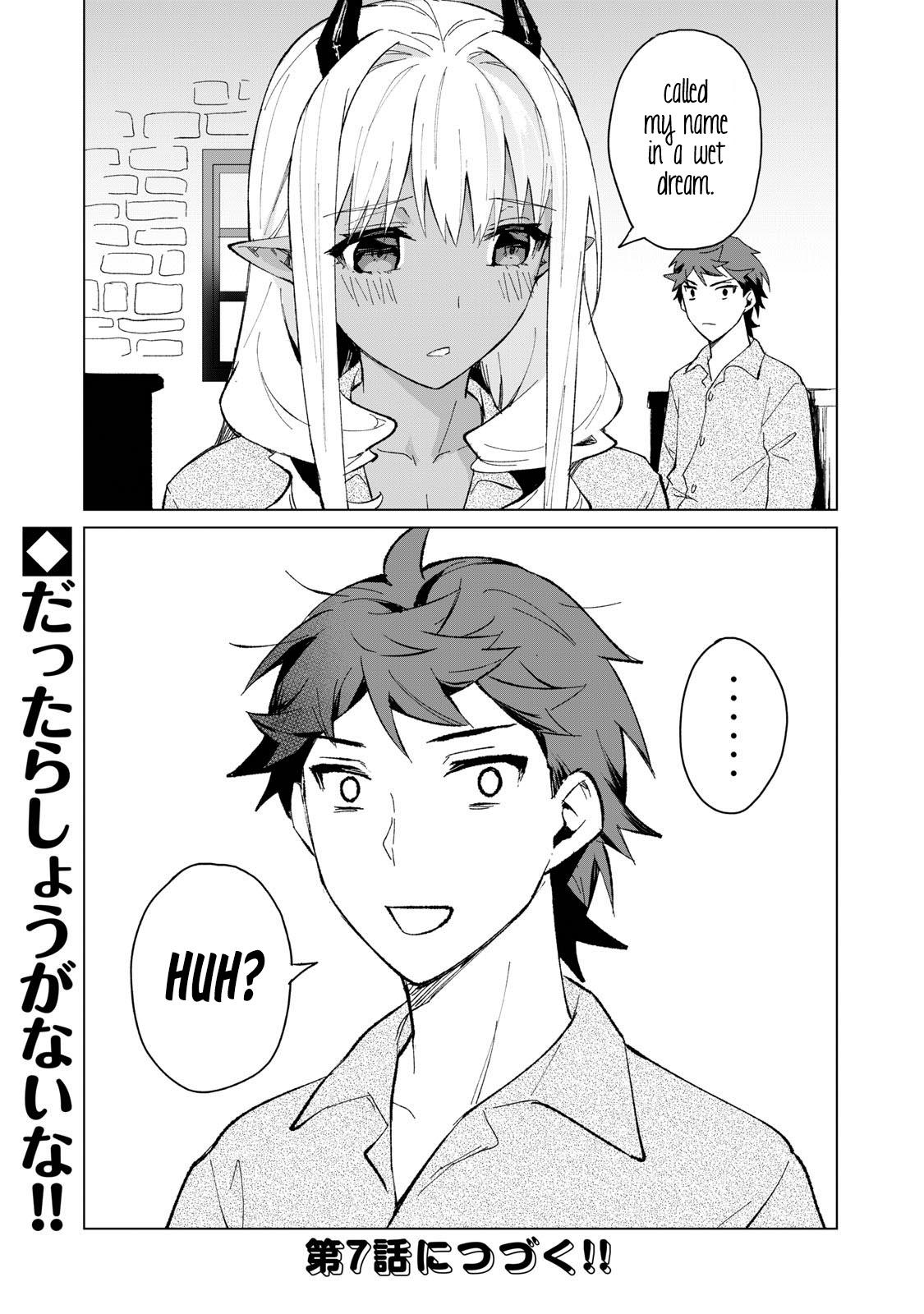 Biryuu Enshoutan ~Jikokouteikan ga Gekitei na Dragon-kyuu Bishoujo Maou o, Yuusha ga Icharabu de Taijisuru Ohanashi~ Chapter 6 15