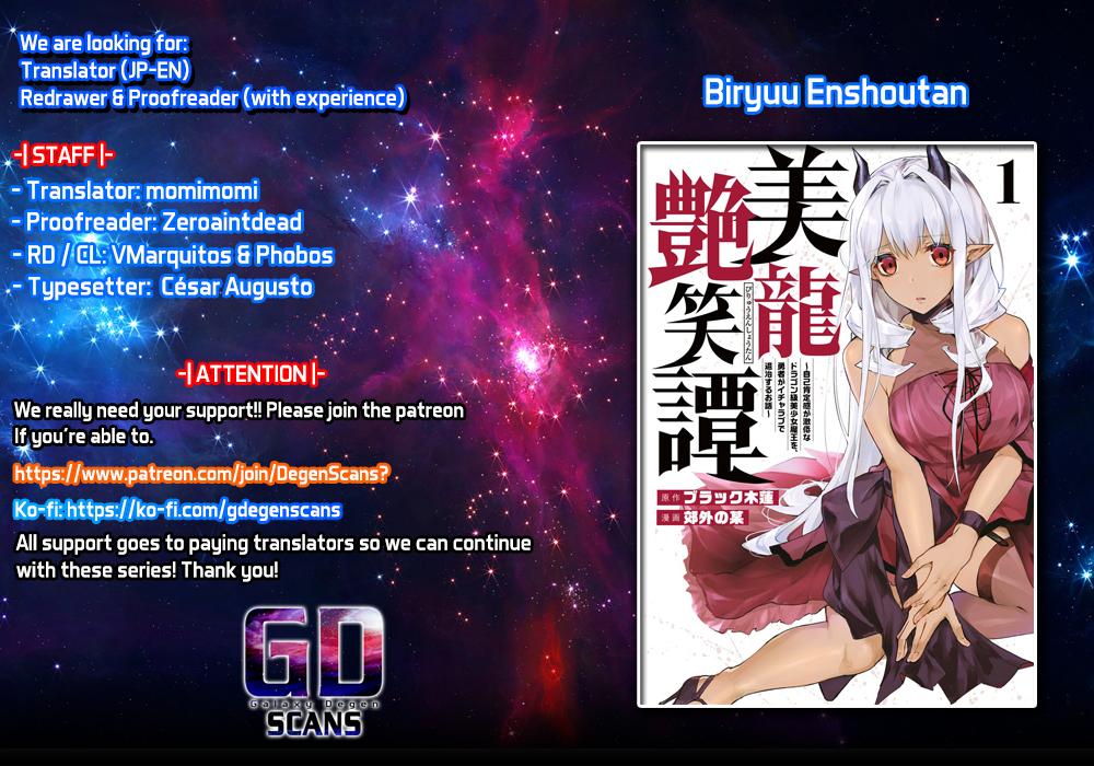 Biryuu Enshoutan ~Jikokouteikan ga Gekitei na Dragon-kyuu Bishoujo Maou o, Yuusha ga Icharabu de Taijisuru Ohanashi~ Chapter 7 1