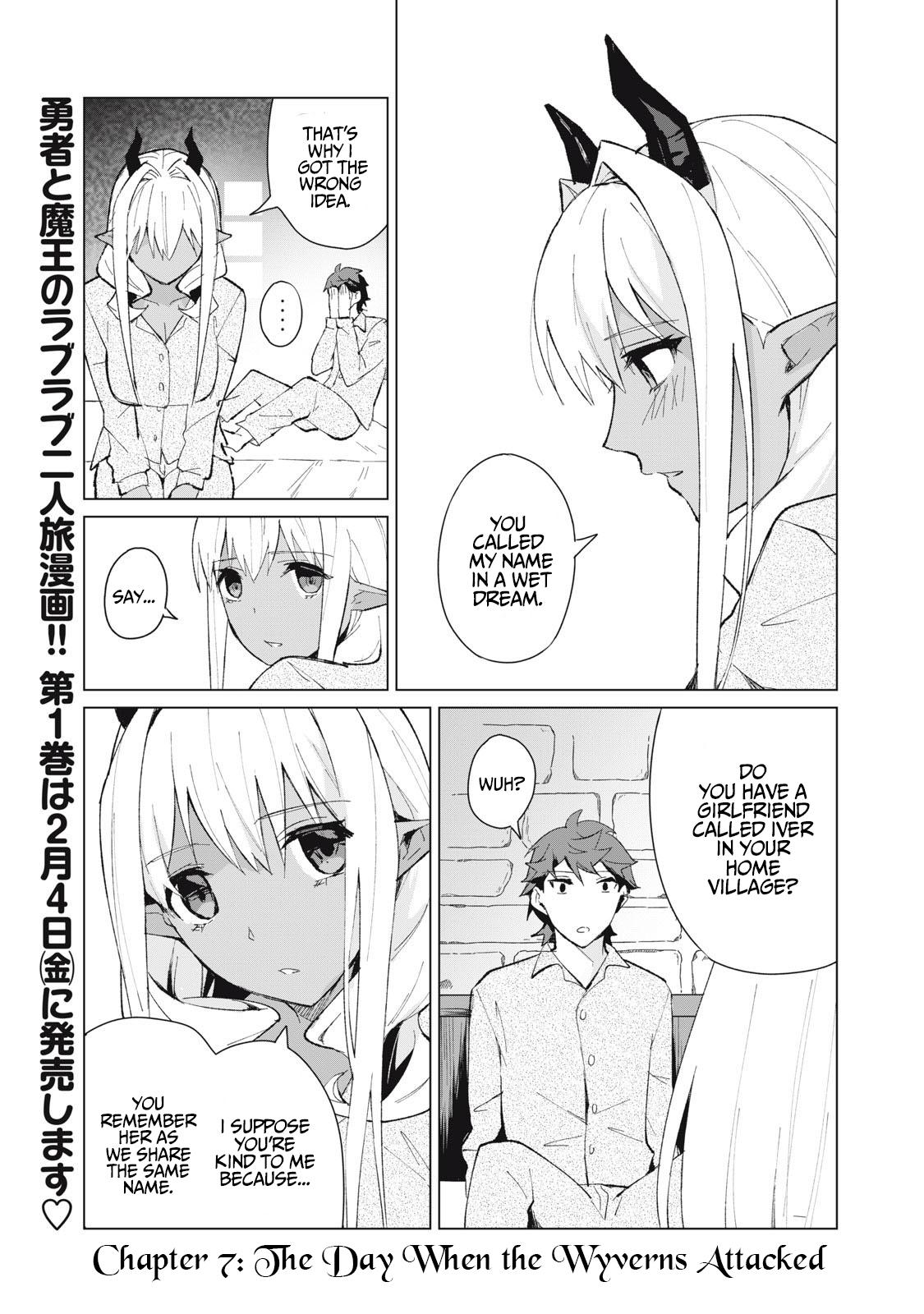 Biryuu Enshoutan ~Jikokouteikan ga Gekitei na Dragon-kyuu Bishoujo Maou o, Yuusha ga Icharabu de Taijisuru Ohanashi~ Chapter 7 2