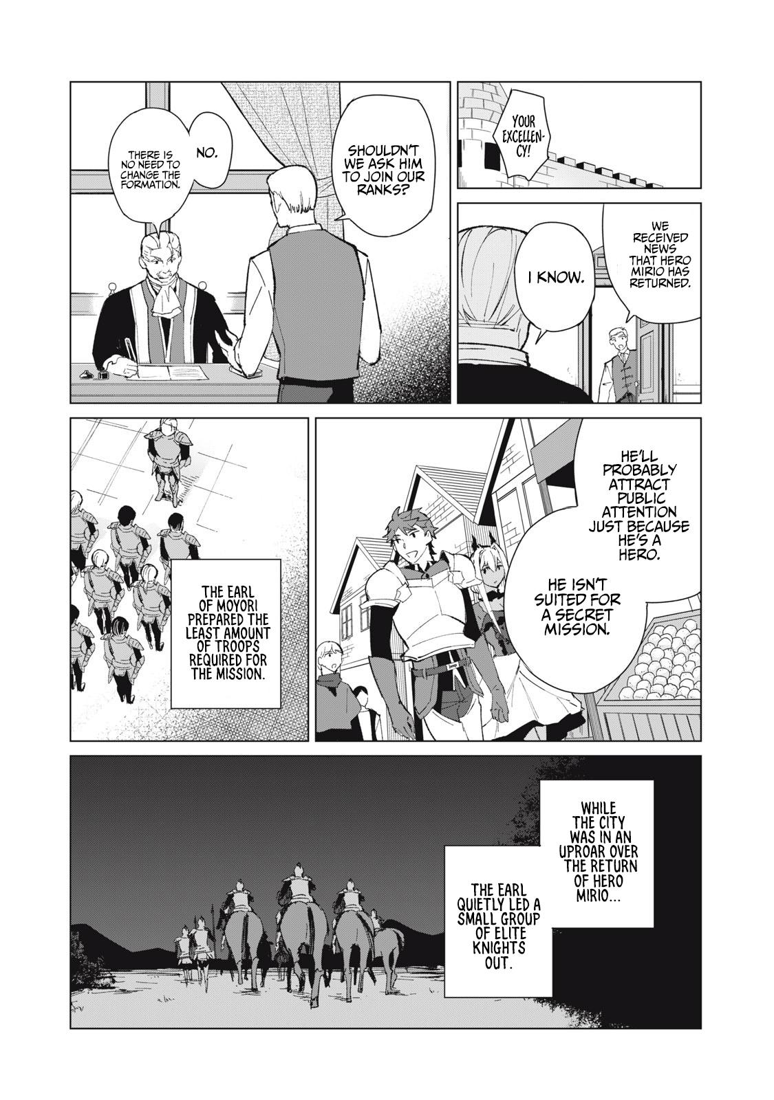 Biryuu Enshoutan ~Jikokouteikan ga Gekitei na Dragon-kyuu Bishoujo Maou o, Yuusha ga Icharabu de Taijisuru Ohanashi~ Chapter 8 4