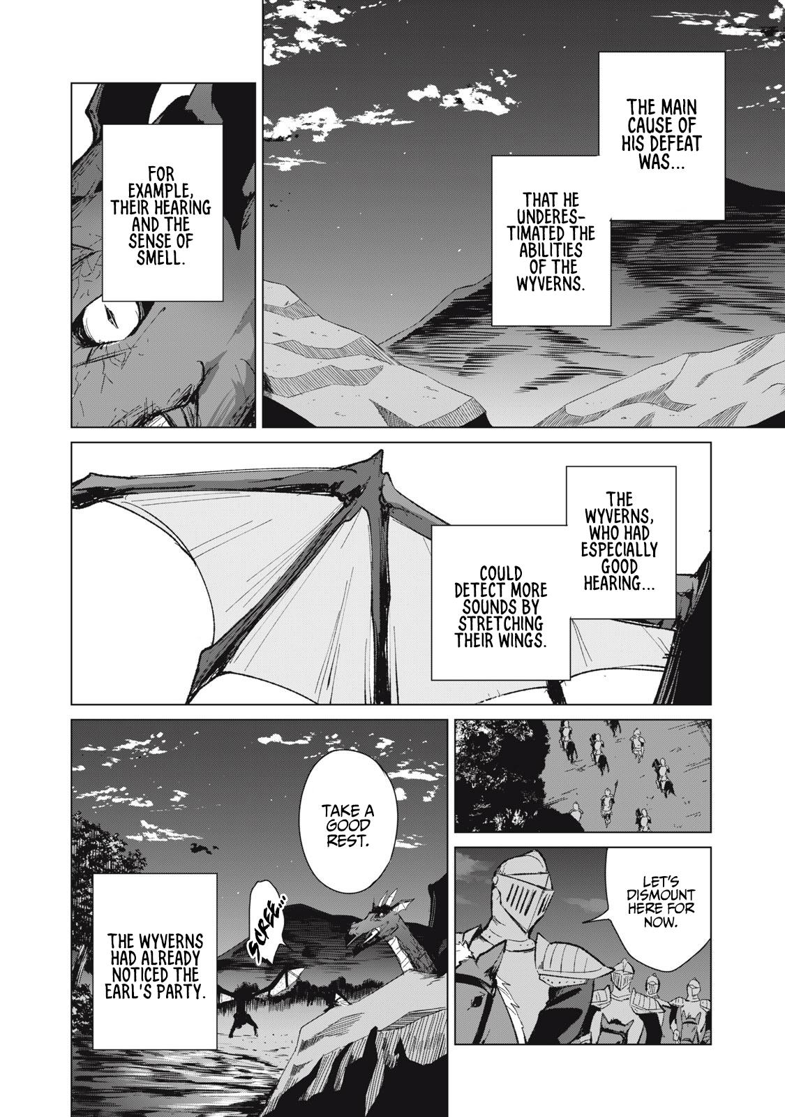 Biryuu Enshoutan ~Jikokouteikan ga Gekitei na Dragon-kyuu Bishoujo Maou o, Yuusha ga Icharabu de Taijisuru Ohanashi~ Chapter 8 5