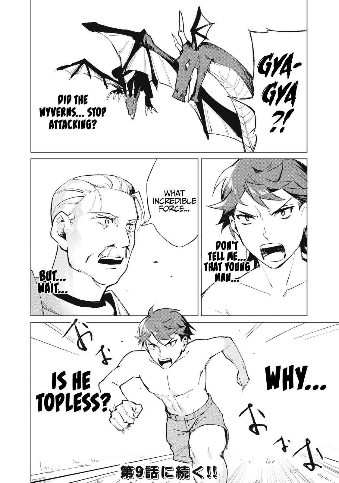 Biryuu Enshoutan ~Jikokouteikan ga Gekitei na Dragon-kyuu Bishoujo Maou o, Yuusha ga Icharabu de Taijisuru Ohanashi~ Chapter 8 15