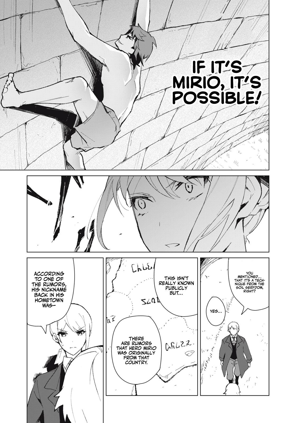 Biryuu Enshoutan ~Jikokouteikan ga Gekitei na Dragon-kyuu Bishoujo Maou o, Yuusha ga Icharabu de Taijisuru Ohanashi~ Chapter 10 6