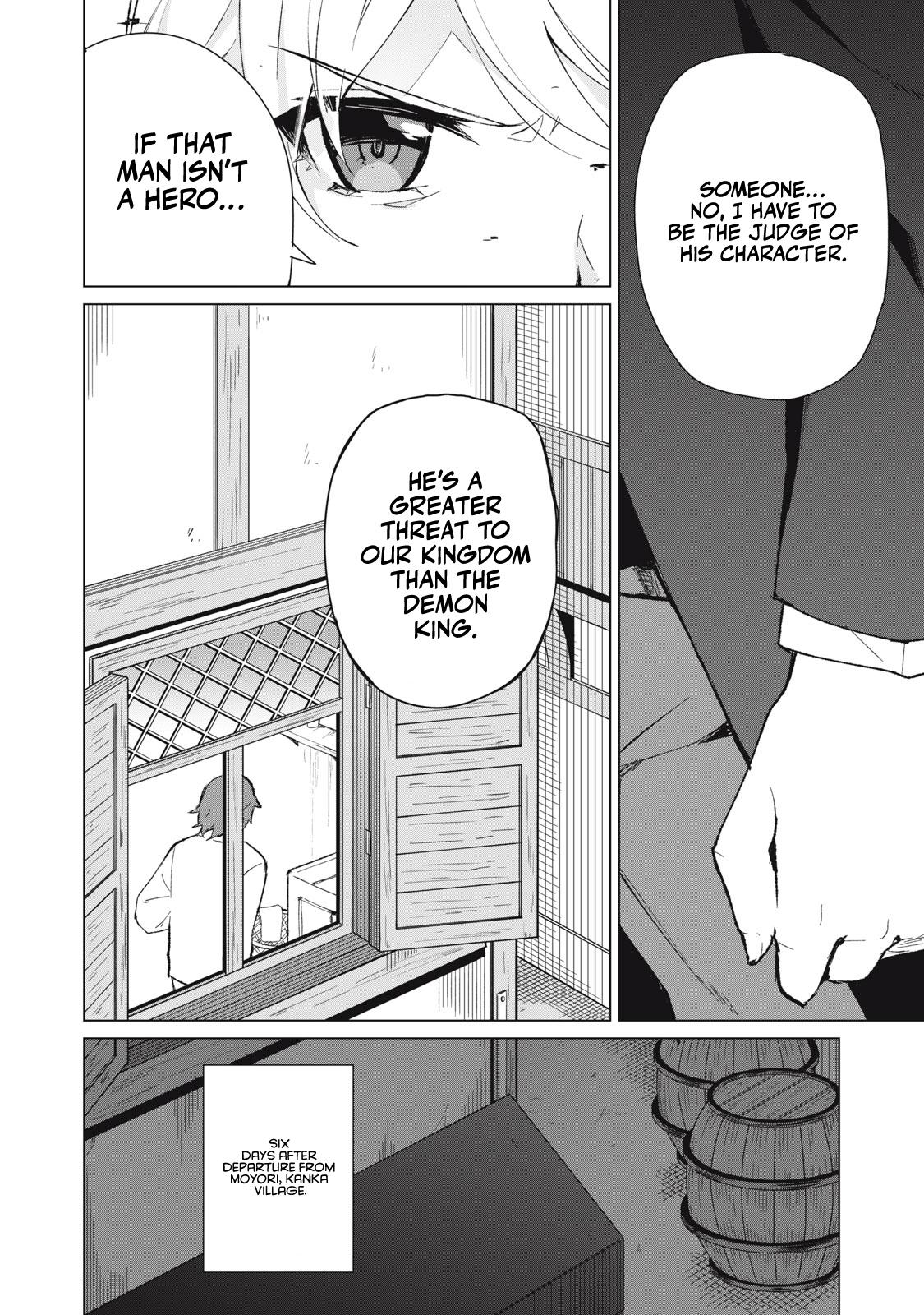 Biryuu Enshoutan ~Jikokouteikan ga Gekitei na Dragon-kyuu Bishoujo Maou o, Yuusha ga Icharabu de Taijisuru Ohanashi~ Chapter 10 9