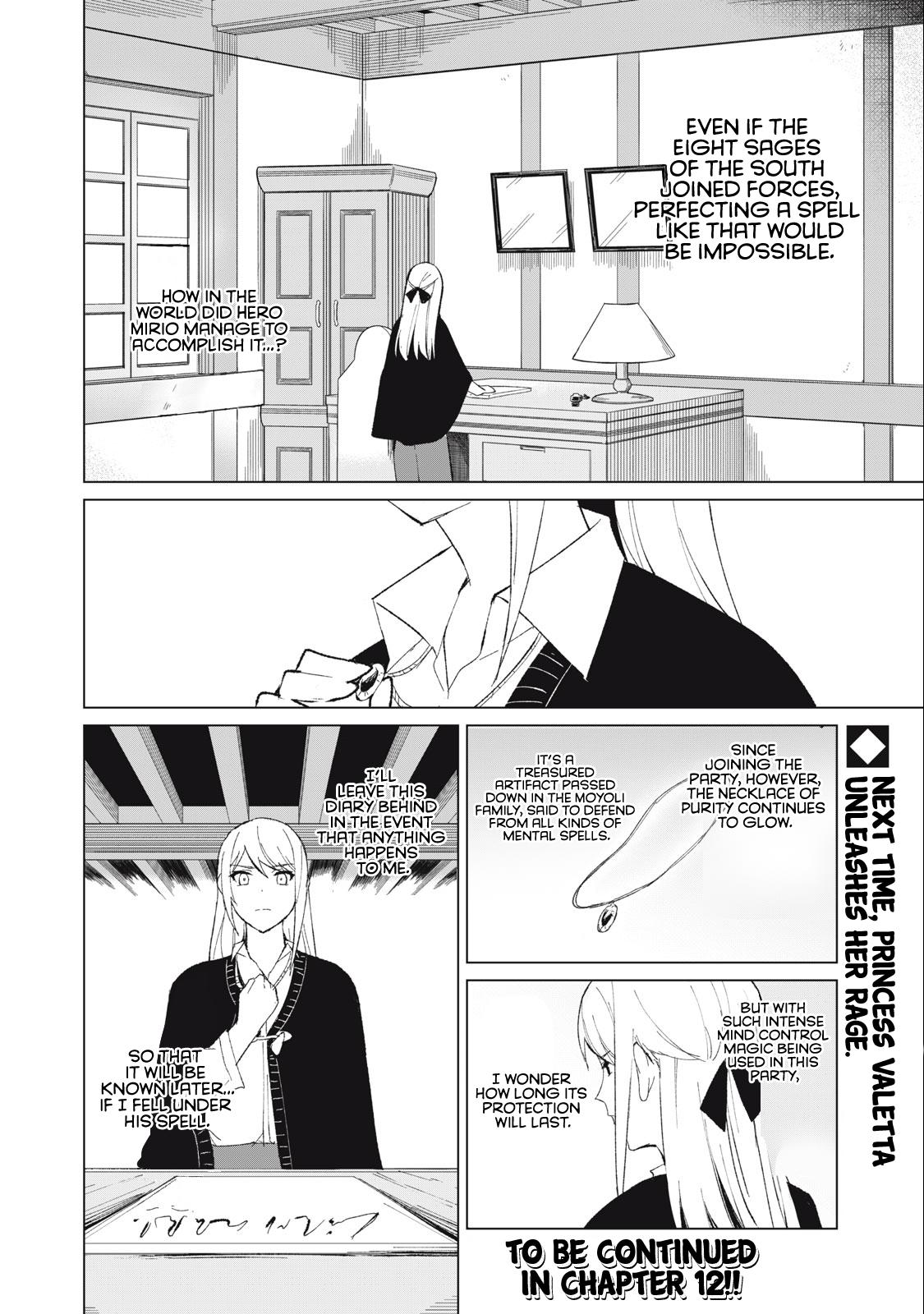 Biryuu Enshoutan ~Jikokouteikan ga Gekitei na Dragon-kyuu Bishoujo Maou o, Yuusha ga Icharabu de Taijisuru Ohanashi~ Chapter 11 15