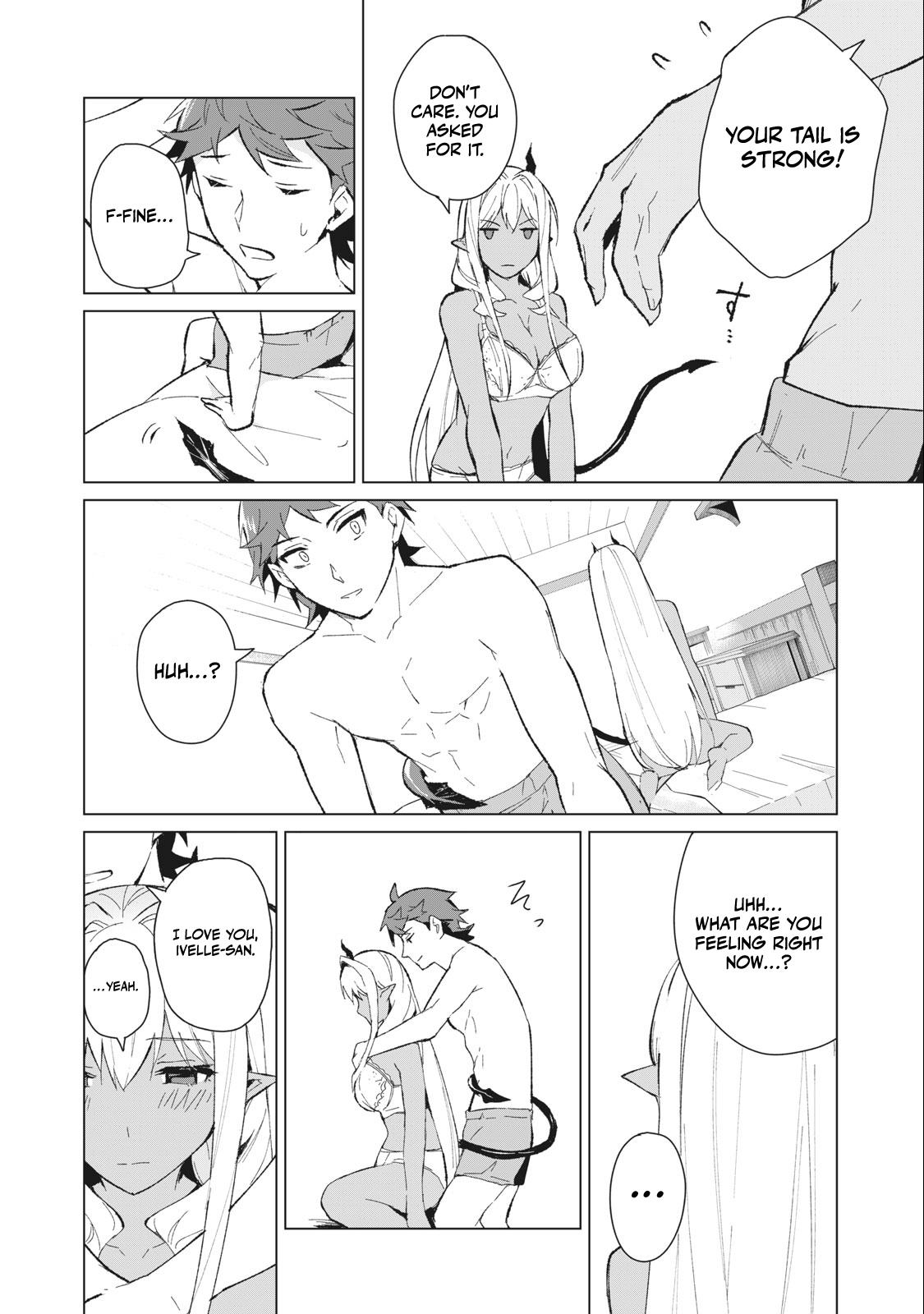 Biryuu Enshoutan ~Jikokouteikan ga Gekitei na Dragon-kyuu Bishoujo Maou o, Yuusha ga Icharabu de Taijisuru Ohanashi~ Chapter 12 5