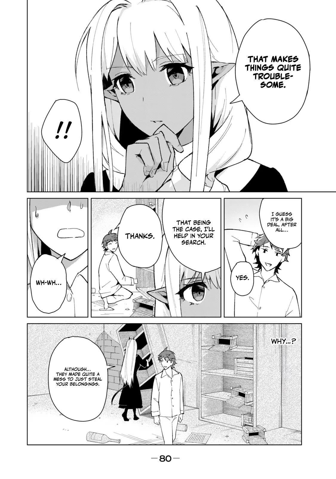 Biryuu Enshoutan ~Jikokouteikan ga Gekitei na Dragon-kyuu Bishoujo Maou o, Yuusha ga Icharabu de Taijisuru Ohanashi~ Chapter 13 5
