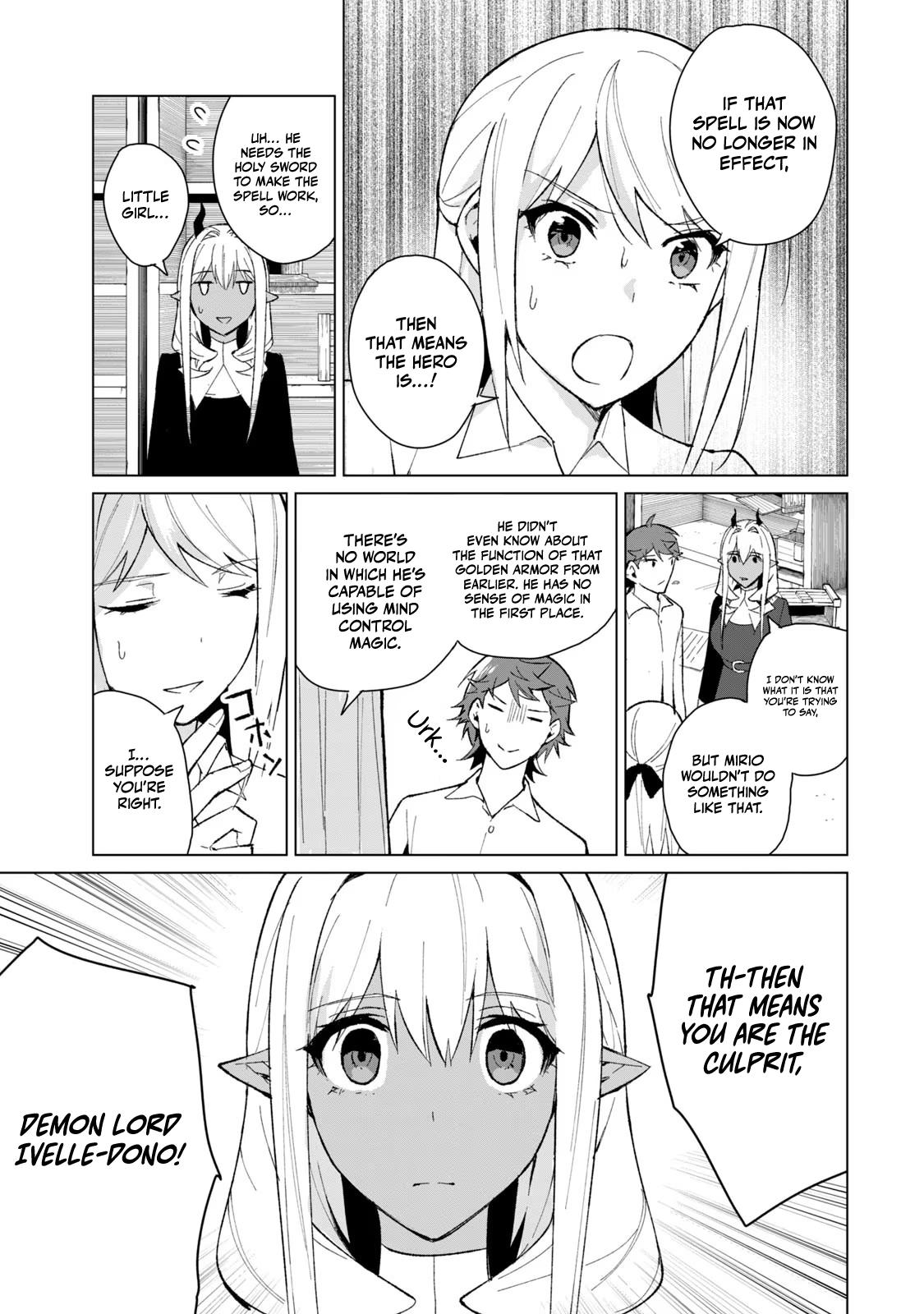 Biryuu Enshoutan ~Jikokouteikan ga Gekitei na Dragon-kyuu Bishoujo Maou o, Yuusha ga Icharabu de Taijisuru Ohanashi~ Chapter 13 8
