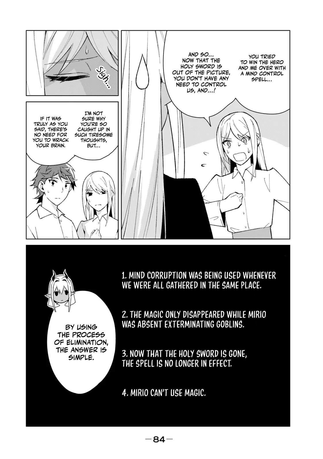 Biryuu Enshoutan ~Jikokouteikan ga Gekitei na Dragon-kyuu Bishoujo Maou o, Yuusha ga Icharabu de Taijisuru Ohanashi~ Chapter 13 9