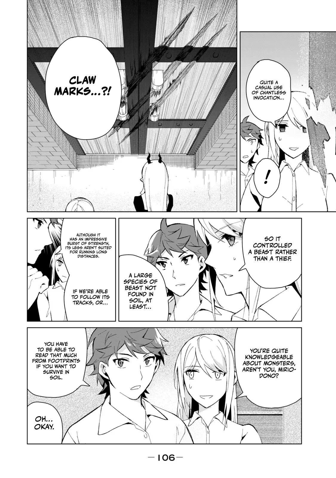Biryuu Enshoutan ~Jikokouteikan ga Gekitei na Dragon-kyuu Bishoujo Maou o, Yuusha ga Icharabu de Taijisuru Ohanashi~ Chapter 14 16