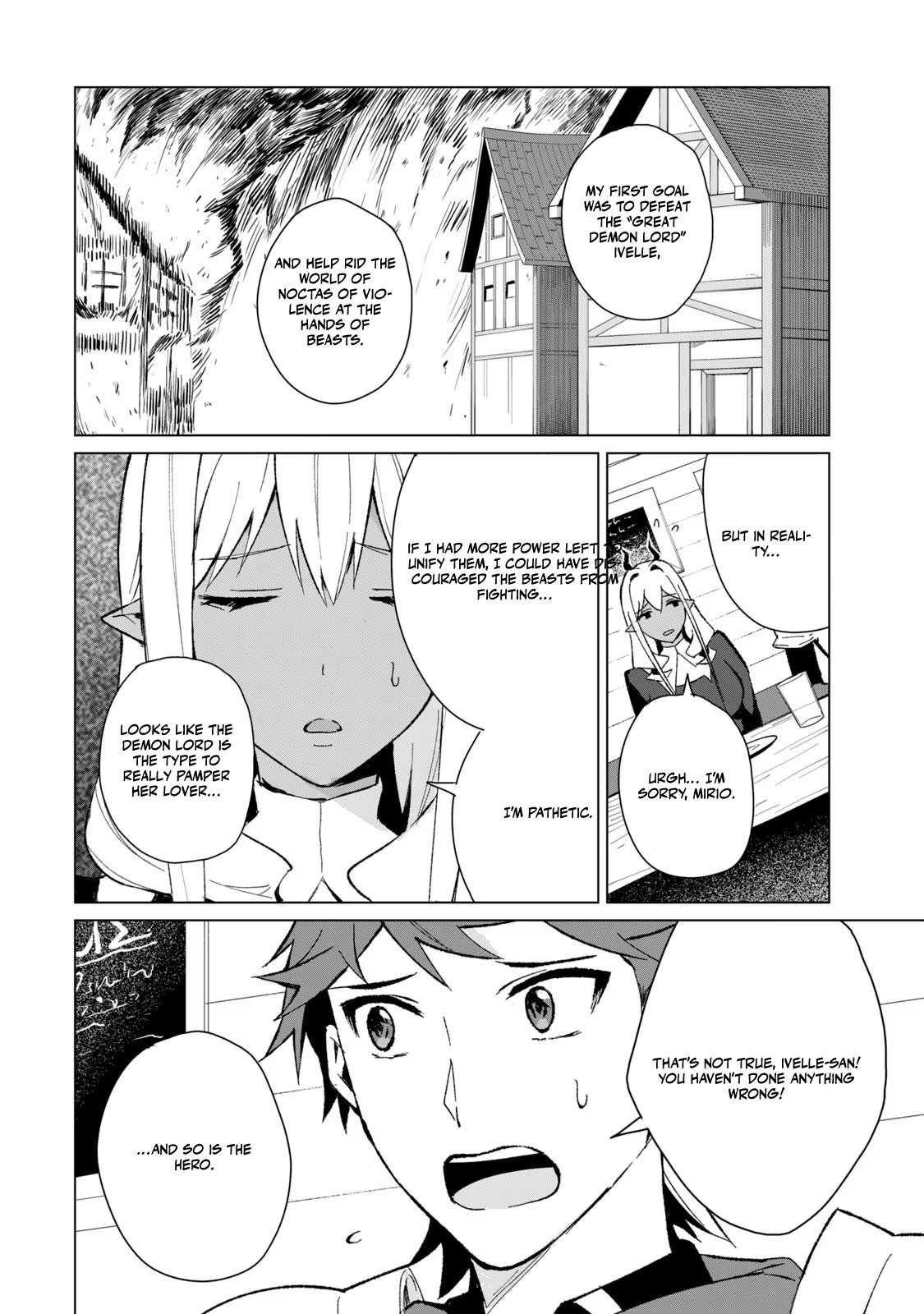 Biryuu Enshoutan ~Jikokouteikan ga Gekitei na Dragon-kyuu Bishoujo Maou o, Yuusha ga Icharabu de Taijisuru Ohanashi~ Chapter 15 7