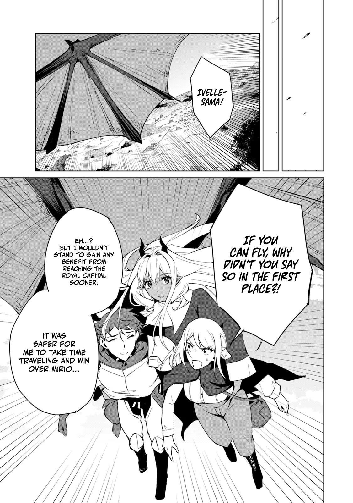 Biryuu Enshoutan ~Jikokouteikan ga Gekitei na Dragon-kyuu Bishoujo Maou o, Yuusha ga Icharabu de Taijisuru Ohanashi~ Chapter 15 12