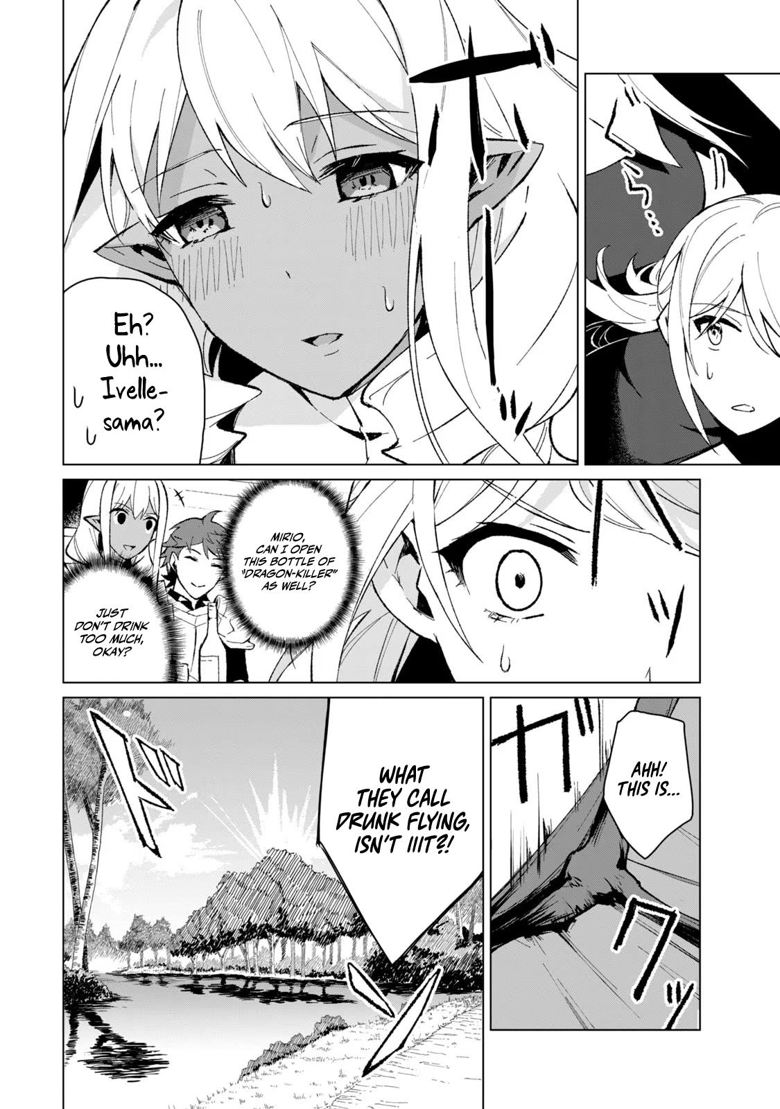 Biryuu Enshoutan ~Jikokouteikan ga Gekitei na Dragon-kyuu Bishoujo Maou o, Yuusha ga Icharabu de Taijisuru Ohanashi~ Chapter 15 13