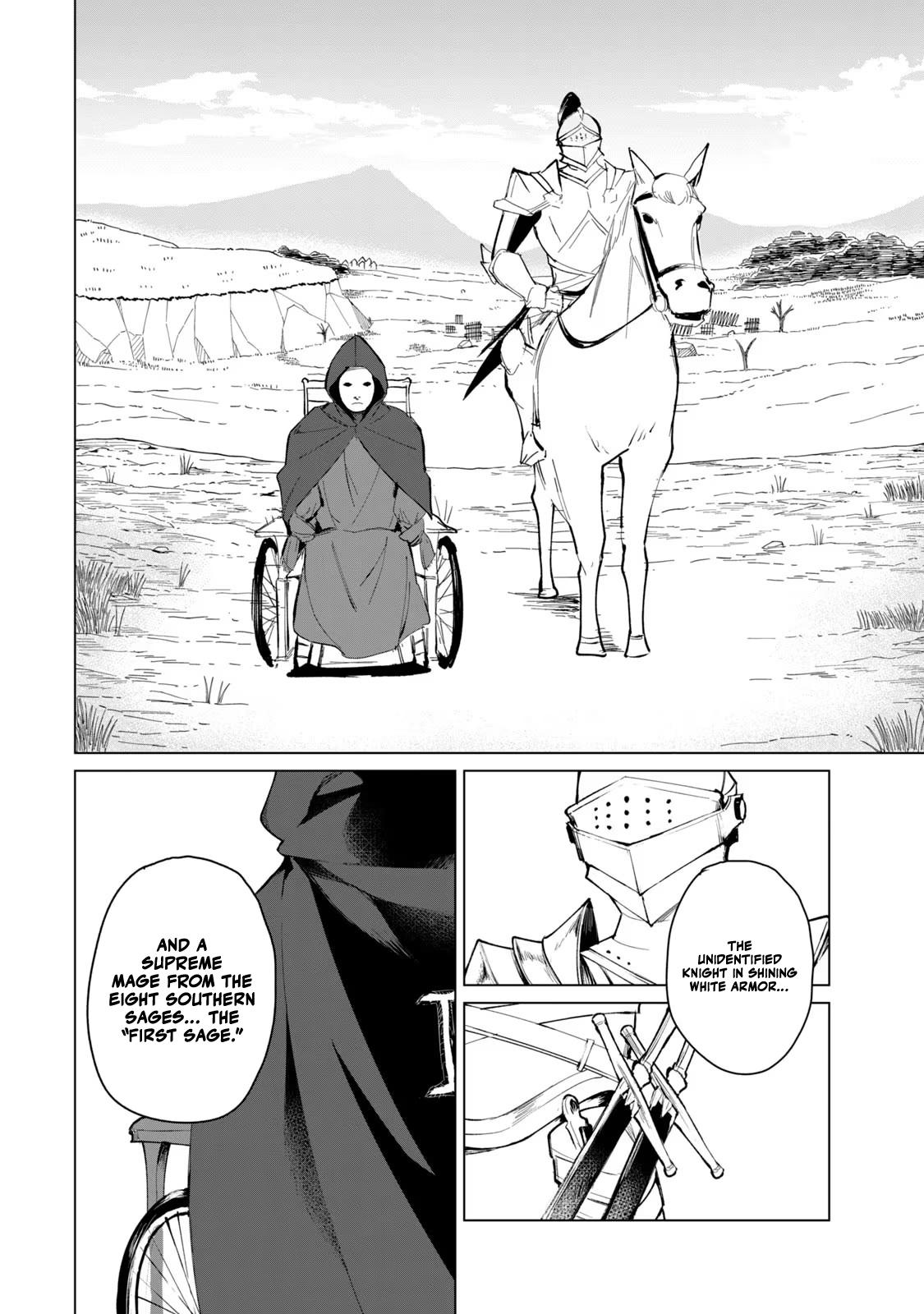 Biryuu Enshoutan ~Jikokouteikan ga Gekitei na Dragon-kyuu Bishoujo Maou o, Yuusha ga Icharabu de Taijisuru Ohanashi~ Chapter 16 5