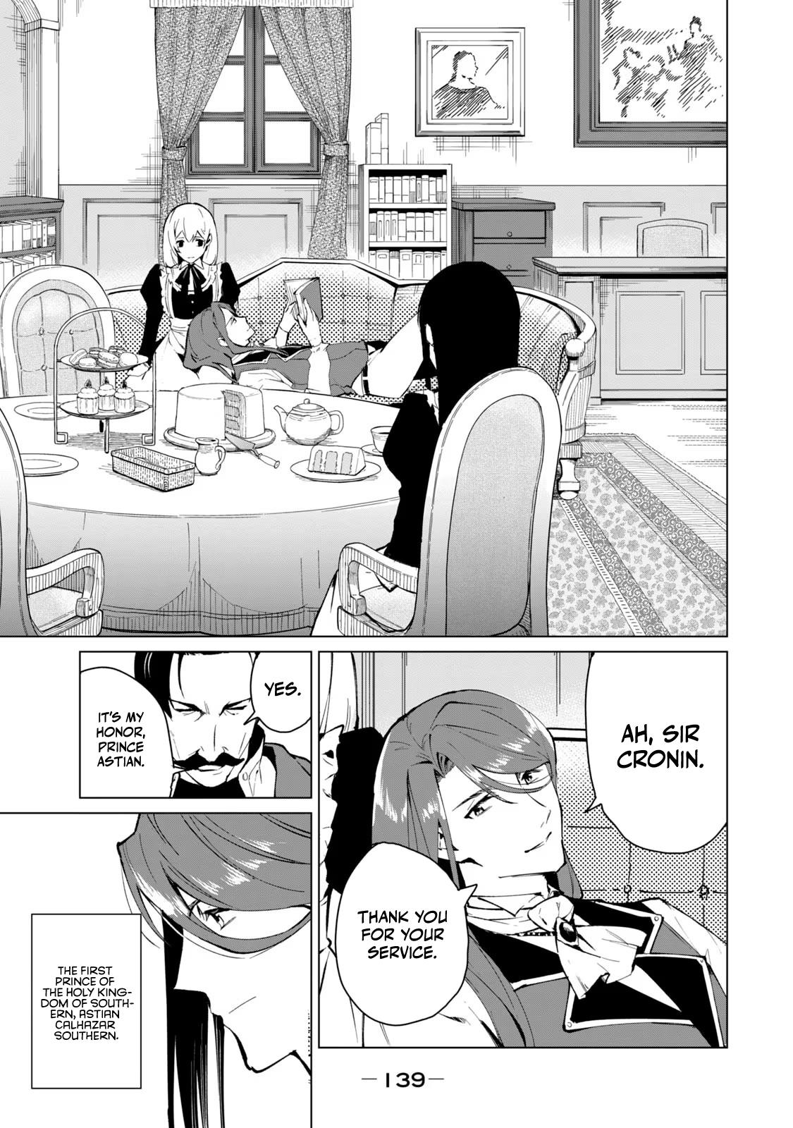 Biryuu Enshoutan ~Jikokouteikan ga Gekitei na Dragon-kyuu Bishoujo Maou o, Yuusha ga Icharabu de Taijisuru Ohanashi~ Chapter 16 12