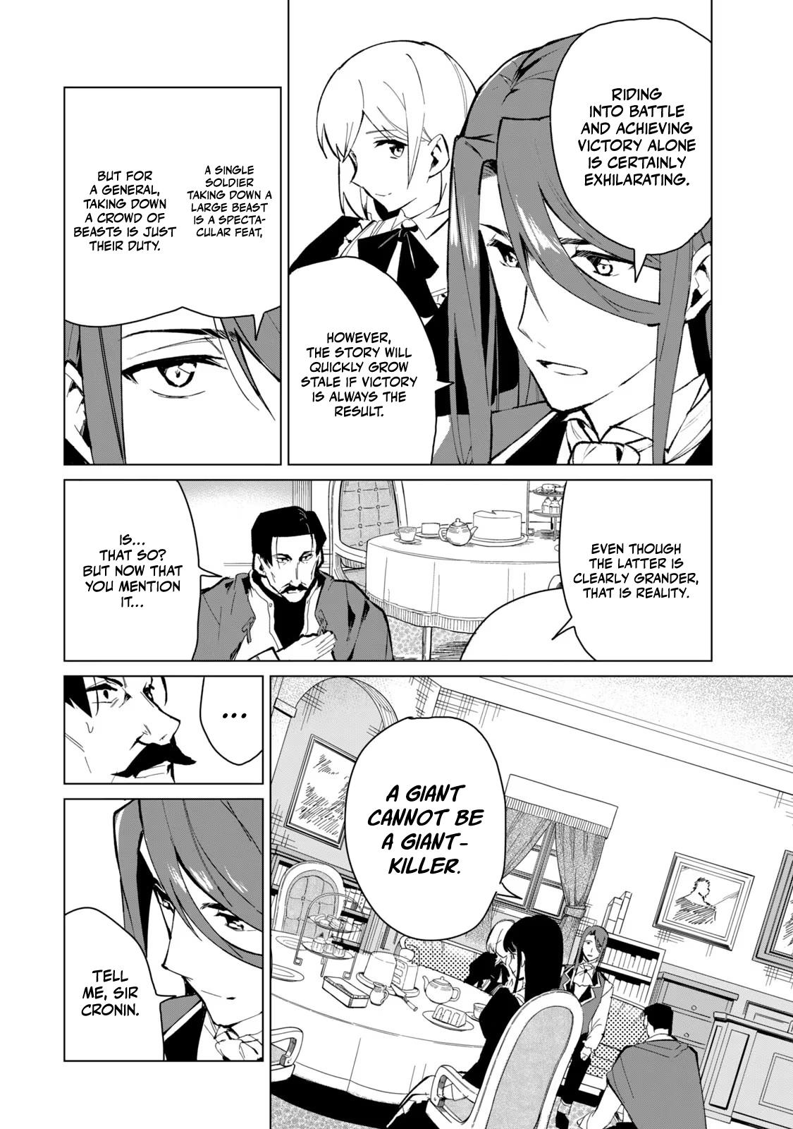 Biryuu Enshoutan ~Jikokouteikan ga Gekitei na Dragon-kyuu Bishoujo Maou o, Yuusha ga Icharabu de Taijisuru Ohanashi~ Chapter 16 15