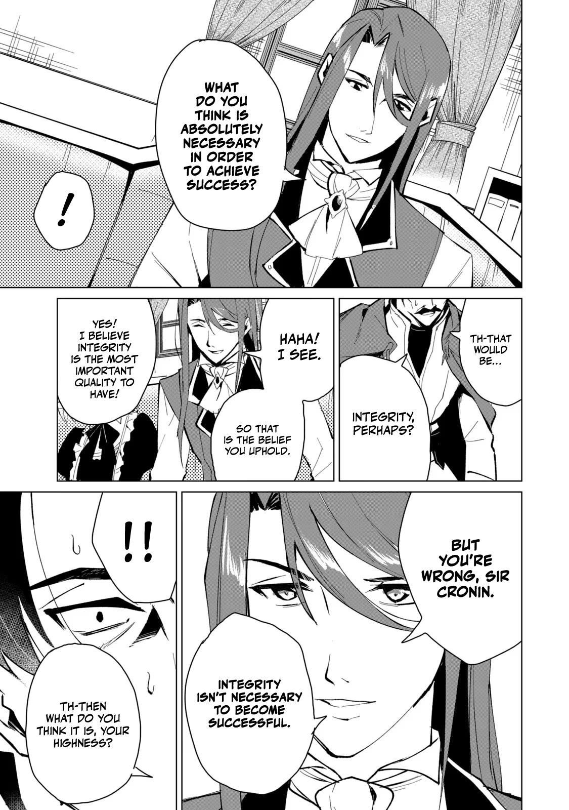 Biryuu Enshoutan ~Jikokouteikan ga Gekitei na Dragon-kyuu Bishoujo Maou o, Yuusha ga Icharabu de Taijisuru Ohanashi~ Chapter 16 16