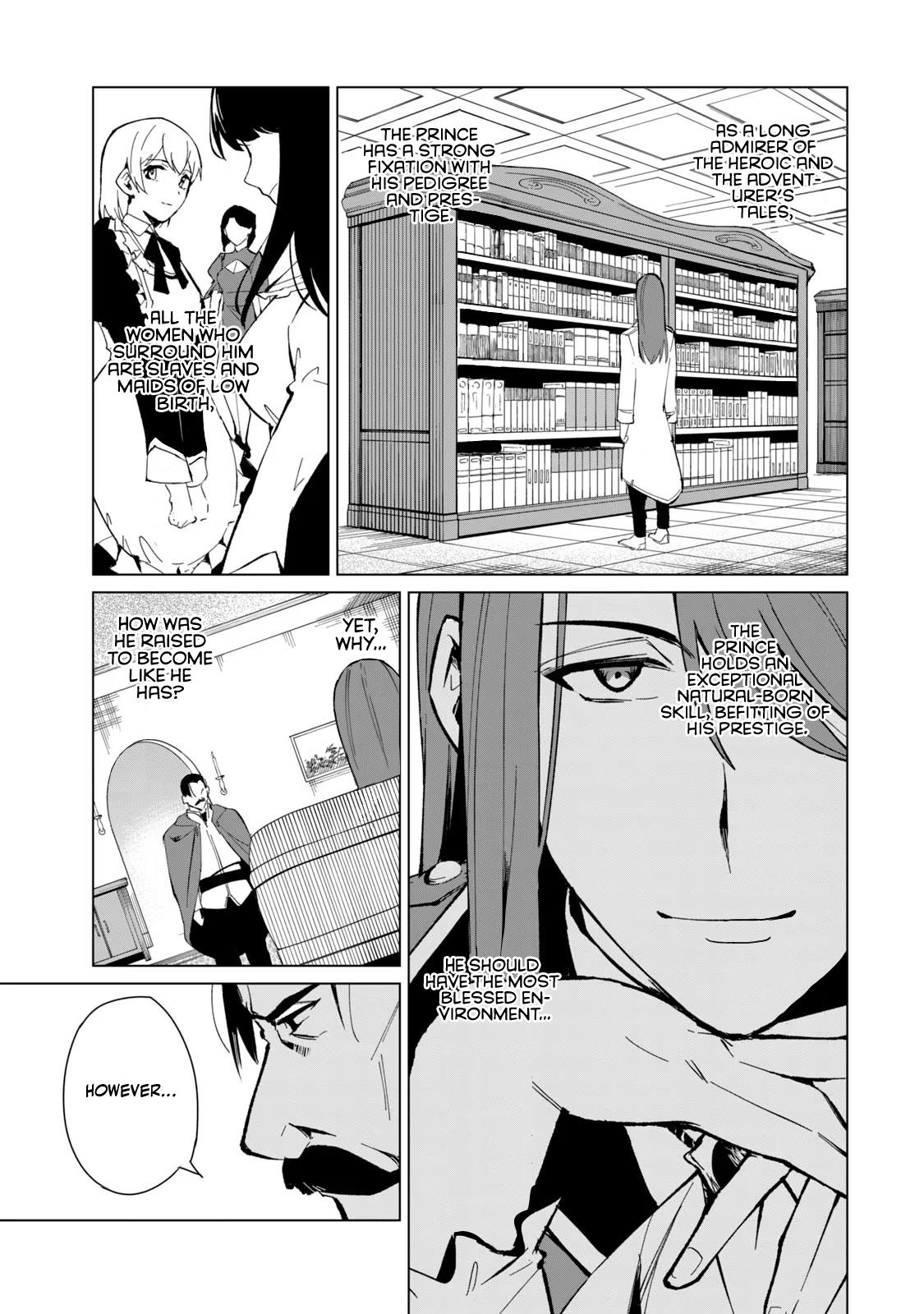 Biryuu Enshoutan ~Jikokouteikan ga Gekitei na Dragon-kyuu Bishoujo Maou o, Yuusha ga Icharabu de Taijisuru Ohanashi~ Chapter 17 4