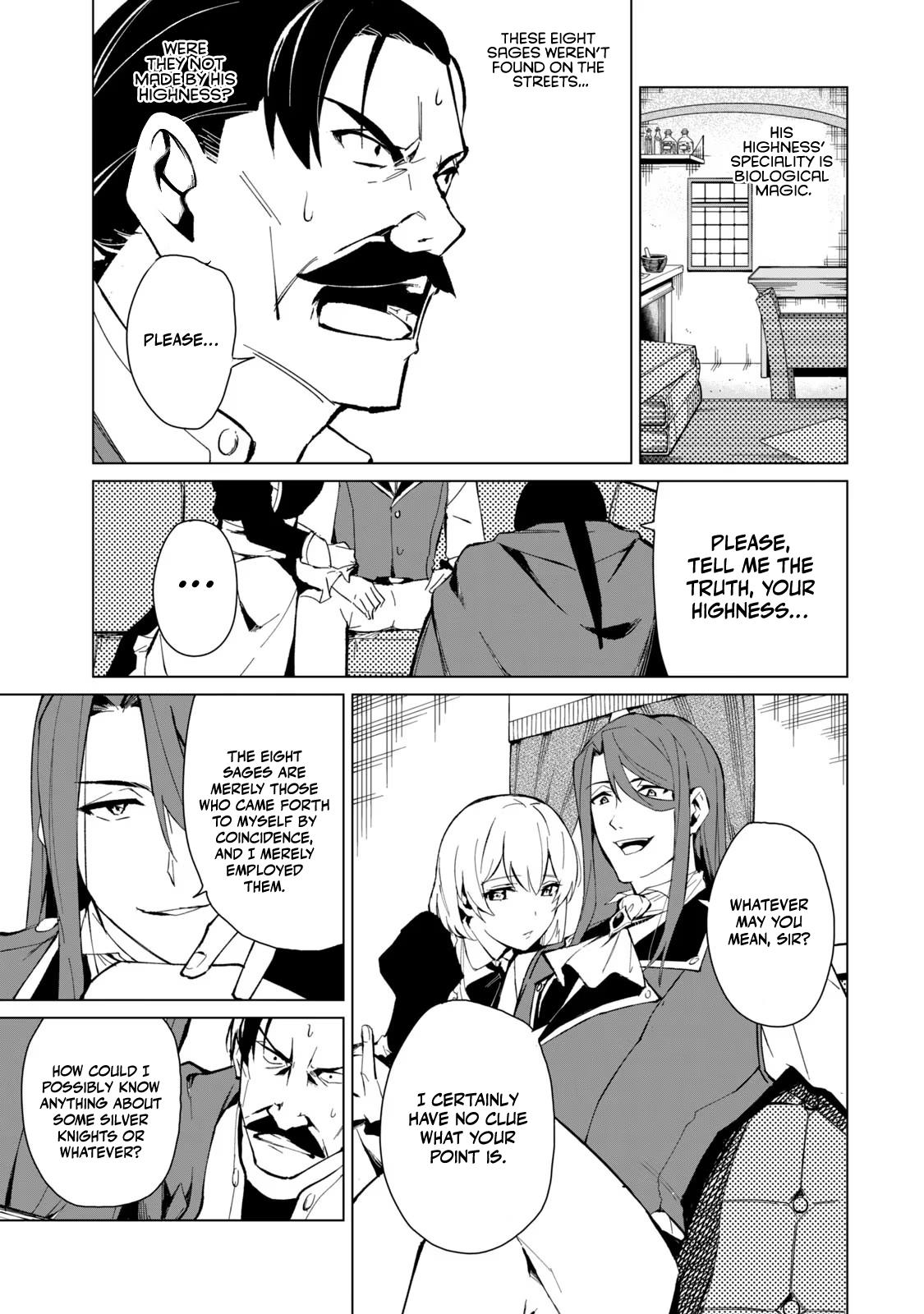 Biryuu Enshoutan ~Jikokouteikan ga Gekitei na Dragon-kyuu Bishoujo Maou o, Yuusha ga Icharabu de Taijisuru Ohanashi~ Chapter 17 10