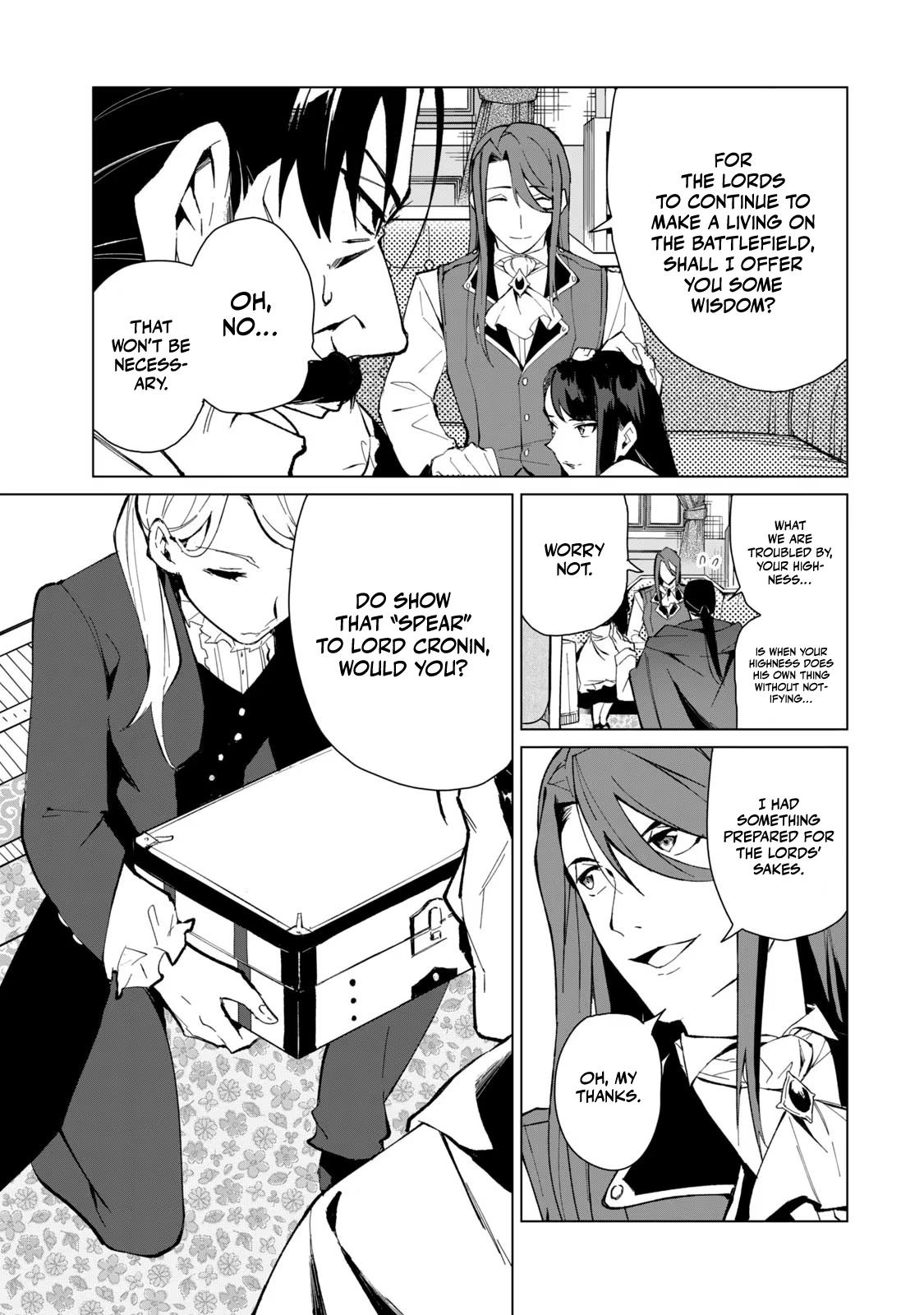 Biryuu Enshoutan ~Jikokouteikan ga Gekitei na Dragon-kyuu Bishoujo Maou o, Yuusha ga Icharabu de Taijisuru Ohanashi~ Chapter 17 14