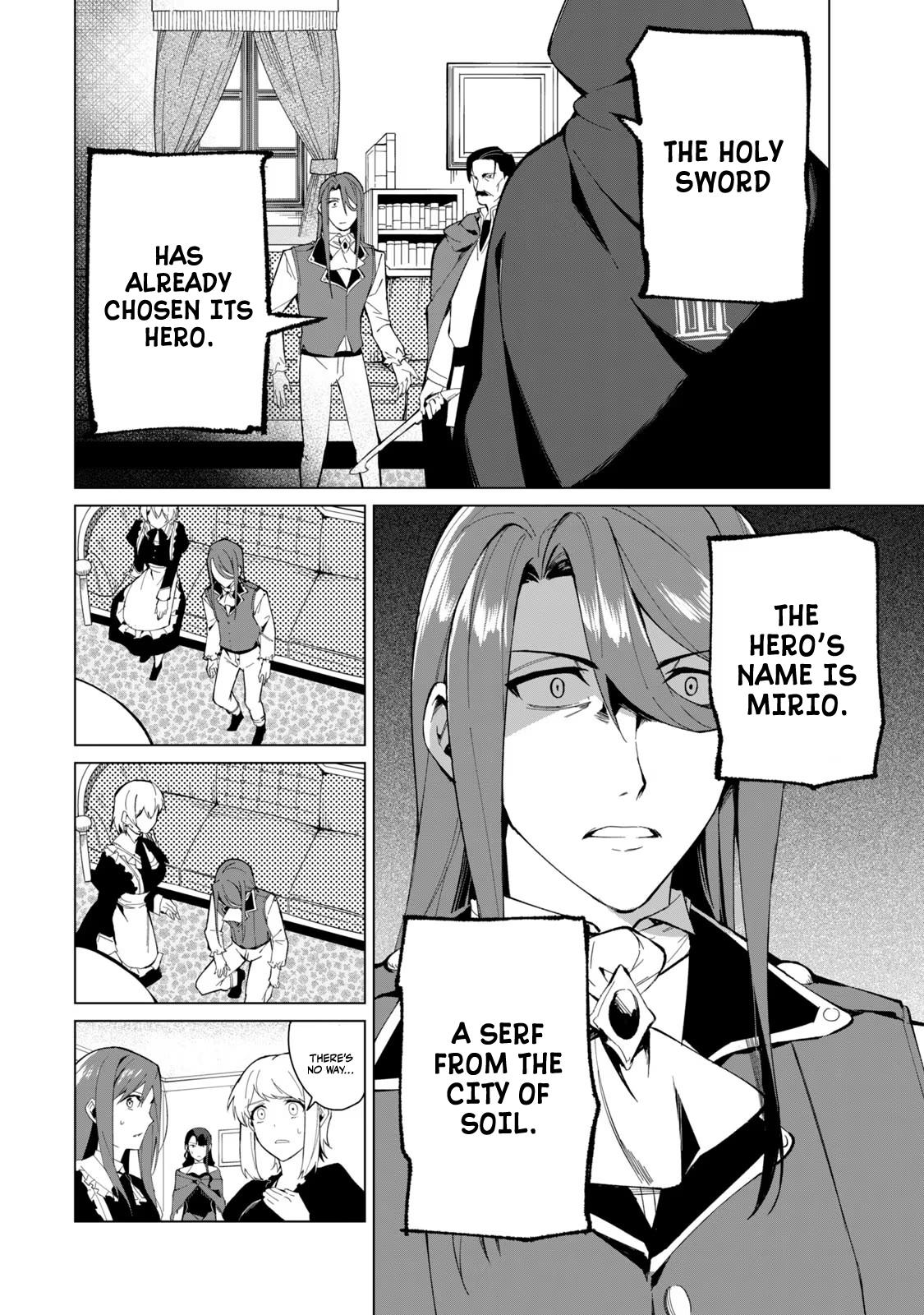 Biryuu Enshoutan ~Jikokouteikan ga Gekitei na Dragon-kyuu Bishoujo Maou o, Yuusha ga Icharabu de Taijisuru Ohanashi~ Chapter 18 3