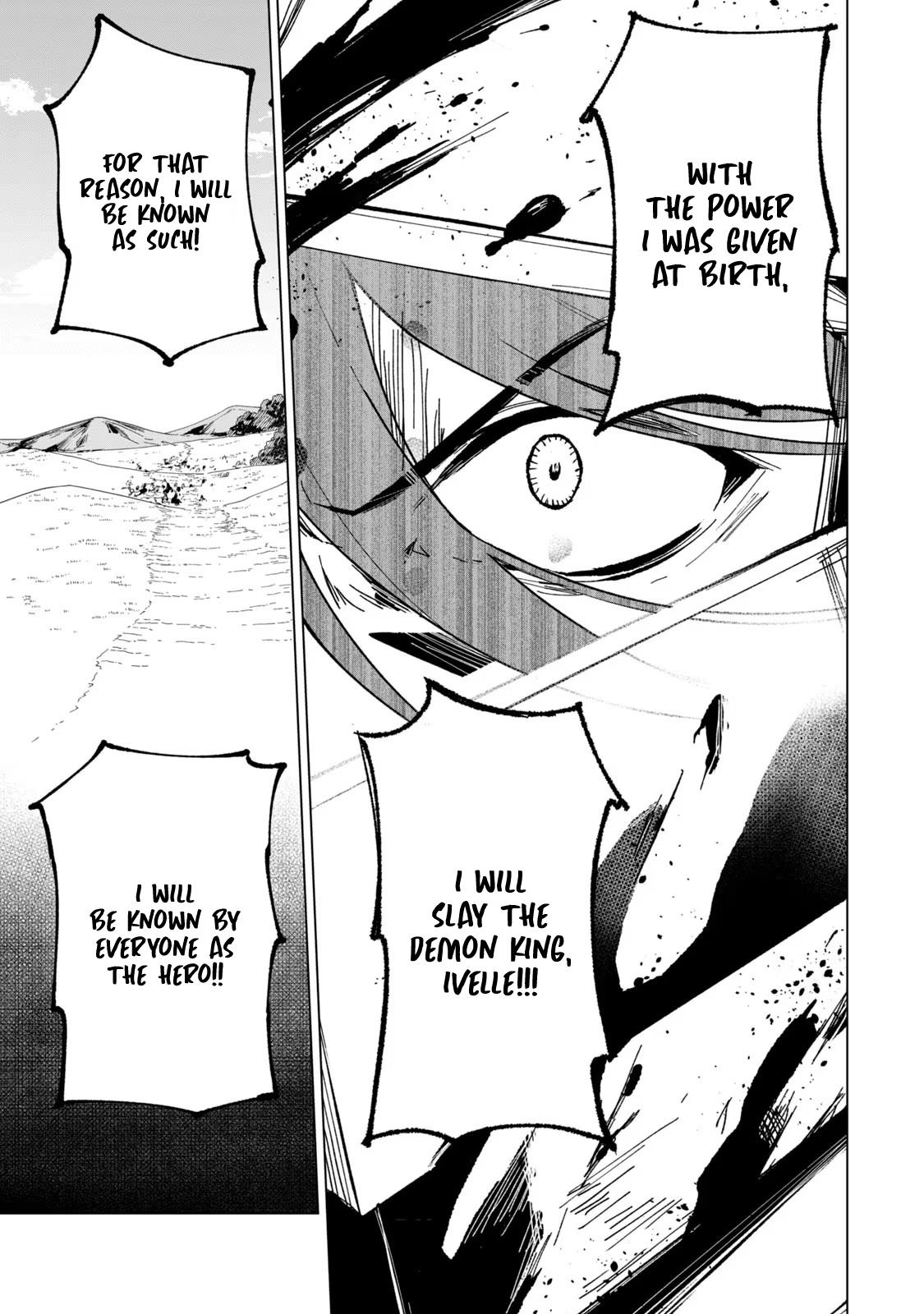 Biryuu Enshoutan ~Jikokouteikan ga Gekitei na Dragon-kyuu Bishoujo Maou o, Yuusha ga Icharabu de Taijisuru Ohanashi~ Chapter 18 8