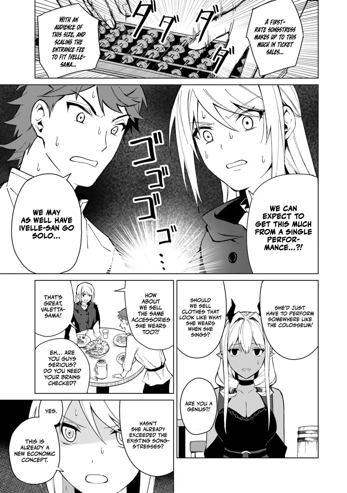 Biryuu Enshoutan ~Jikokouteikan ga Gekitei na Dragon-kyuu Bishoujo Maou o, Yuusha ga Icharabu de Taijisuru Ohanashi~ Chapter 18 16