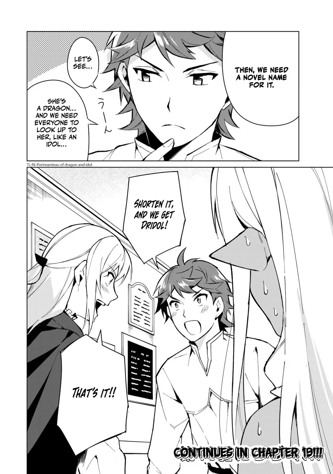 Biryuu Enshoutan ~Jikokouteikan ga Gekitei na Dragon-kyuu Bishoujo Maou o, Yuusha ga Icharabu de Taijisuru Ohanashi~ Chapter 18 17