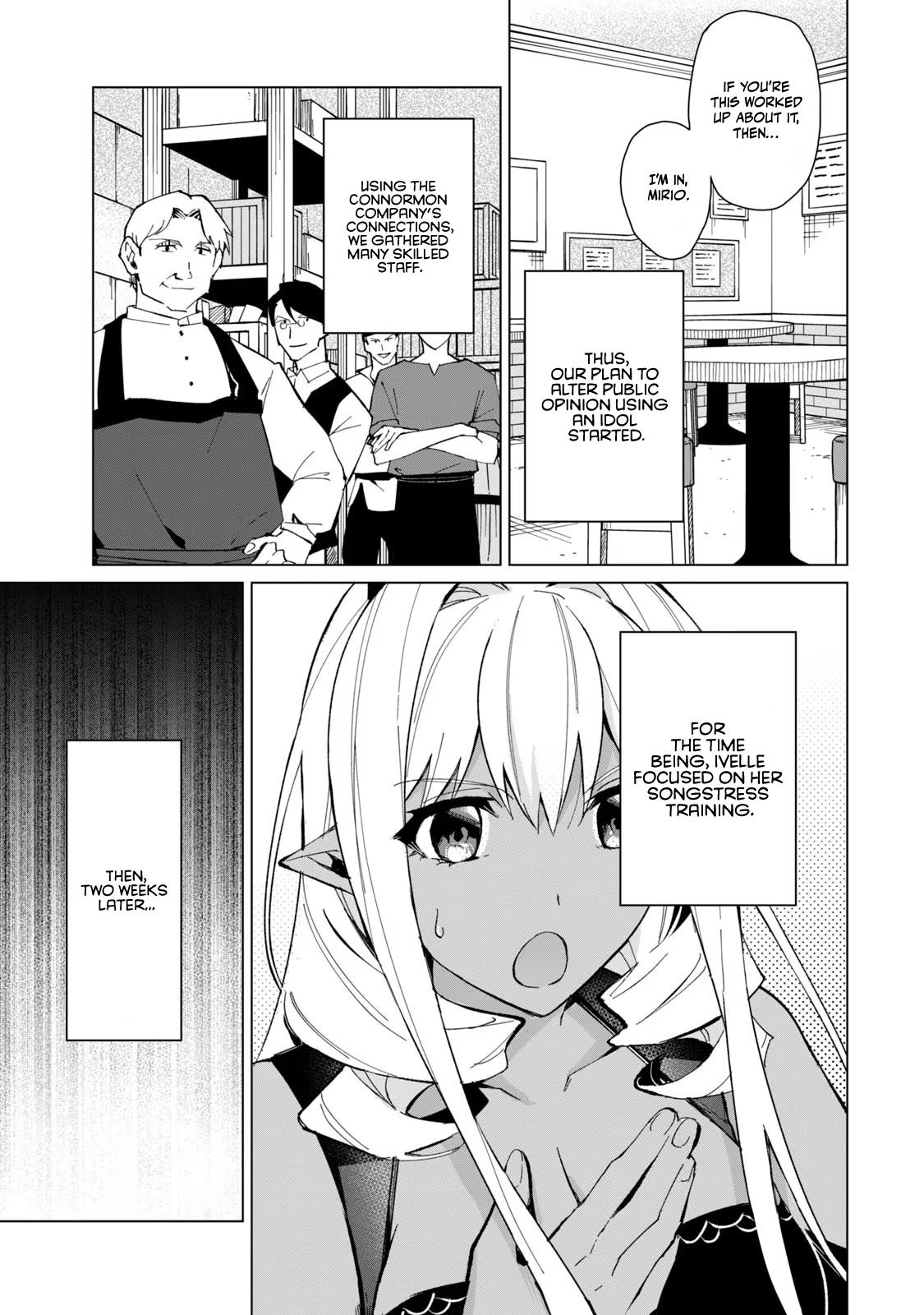 Biryuu Enshoutan ~Jikokouteikan ga Gekitei na Dragon-kyuu Bishoujo Maou o, Yuusha ga Icharabu de Taijisuru Ohanashi~ Chapter 19 4