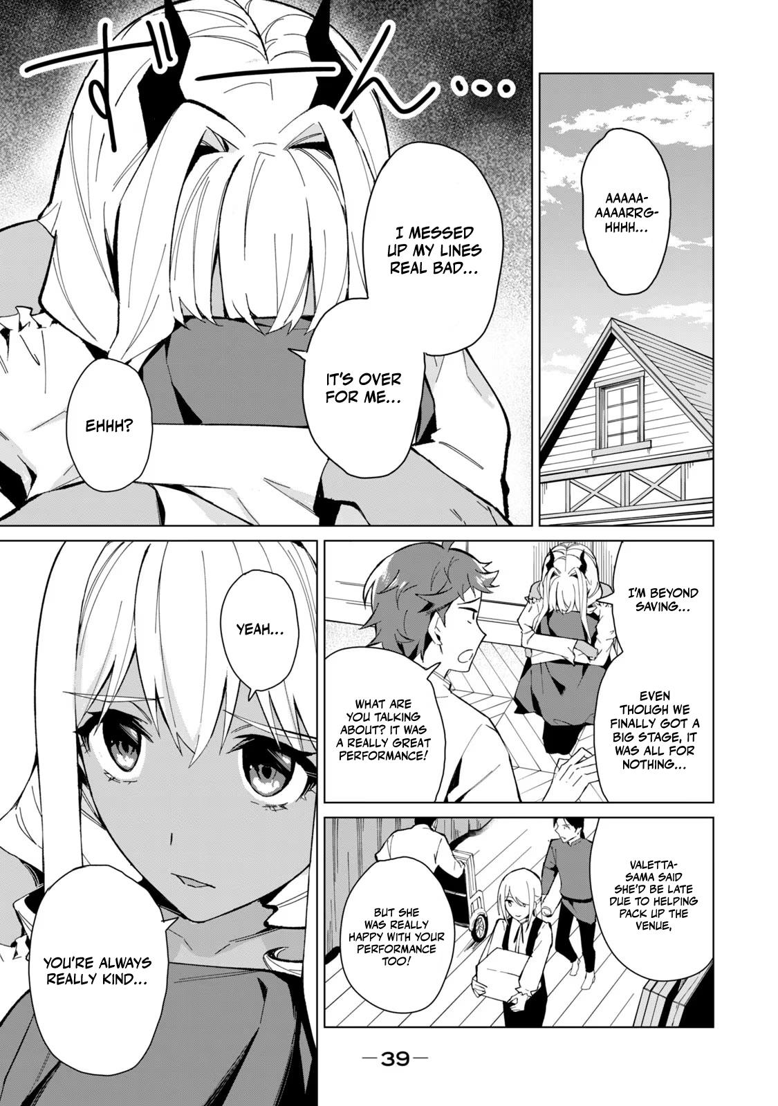 Biryuu Enshoutan ~Jikokouteikan ga Gekitei na Dragon-kyuu Bishoujo Maou o, Yuusha ga Icharabu de Taijisuru Ohanashi~ Chapter 19 6