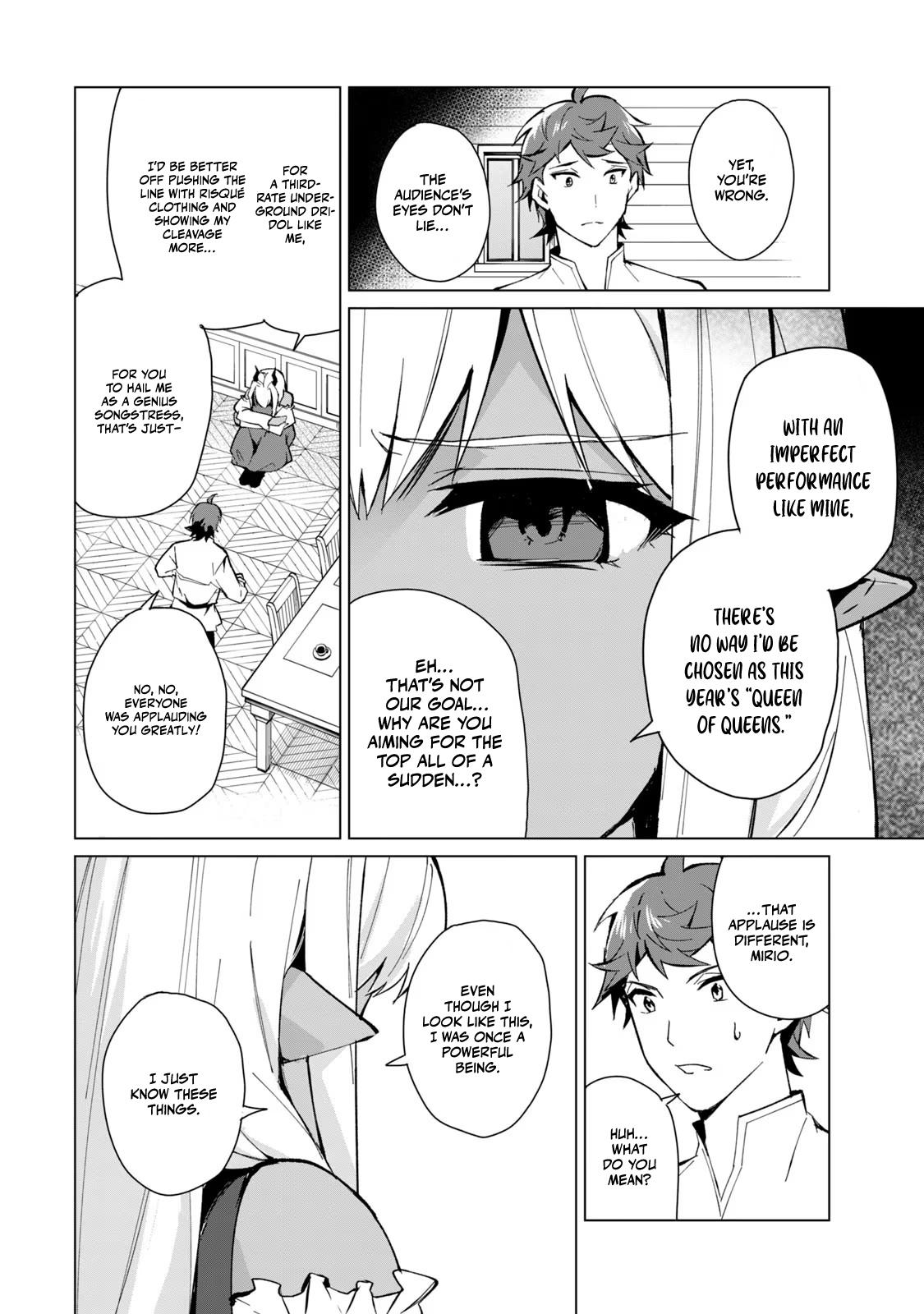 Biryuu Enshoutan ~Jikokouteikan ga Gekitei na Dragon-kyuu Bishoujo Maou o, Yuusha ga Icharabu de Taijisuru Ohanashi~ Chapter 19 7