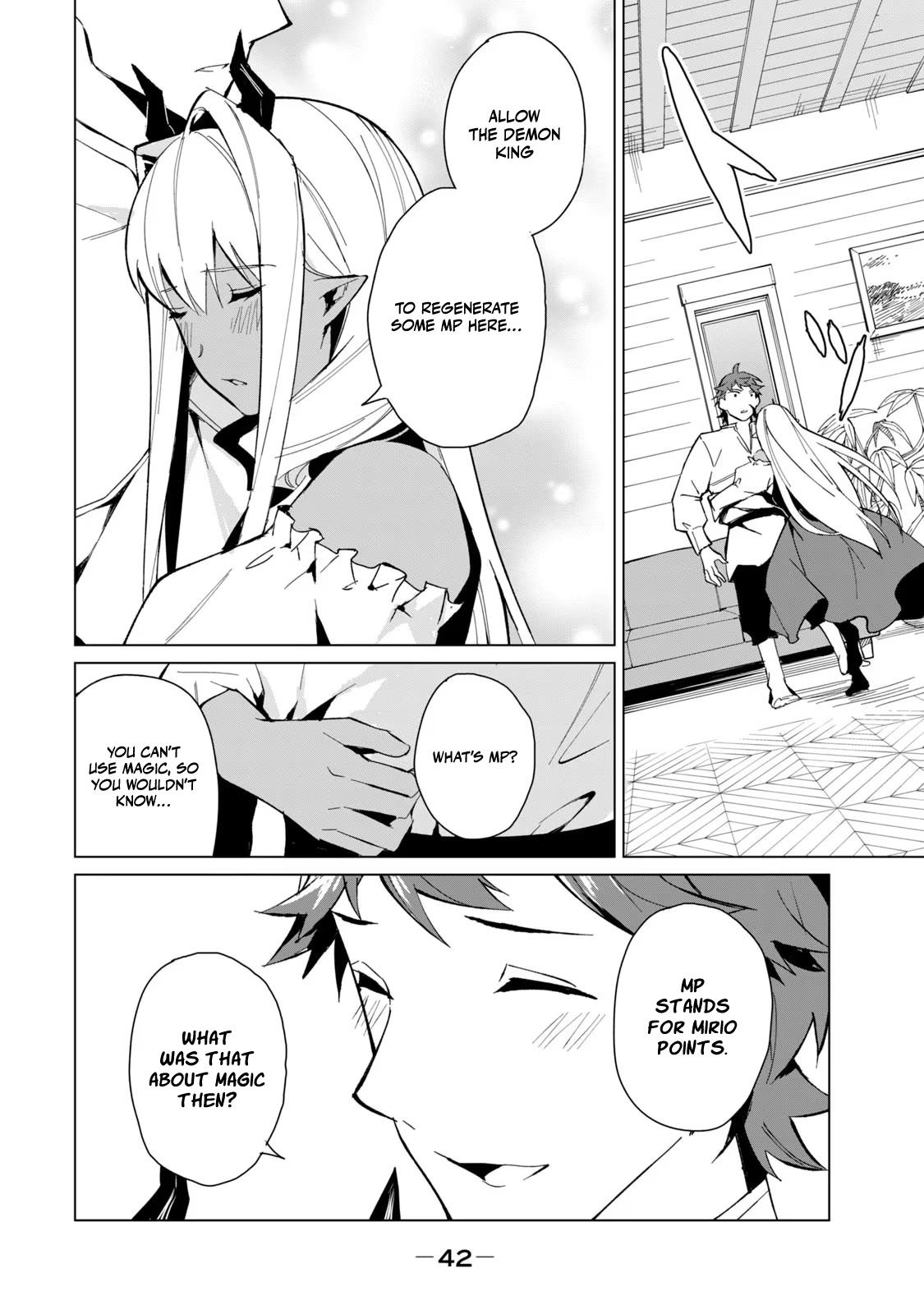 Biryuu Enshoutan ~Jikokouteikan ga Gekitei na Dragon-kyuu Bishoujo Maou o, Yuusha ga Icharabu de Taijisuru Ohanashi~ Chapter 19 9