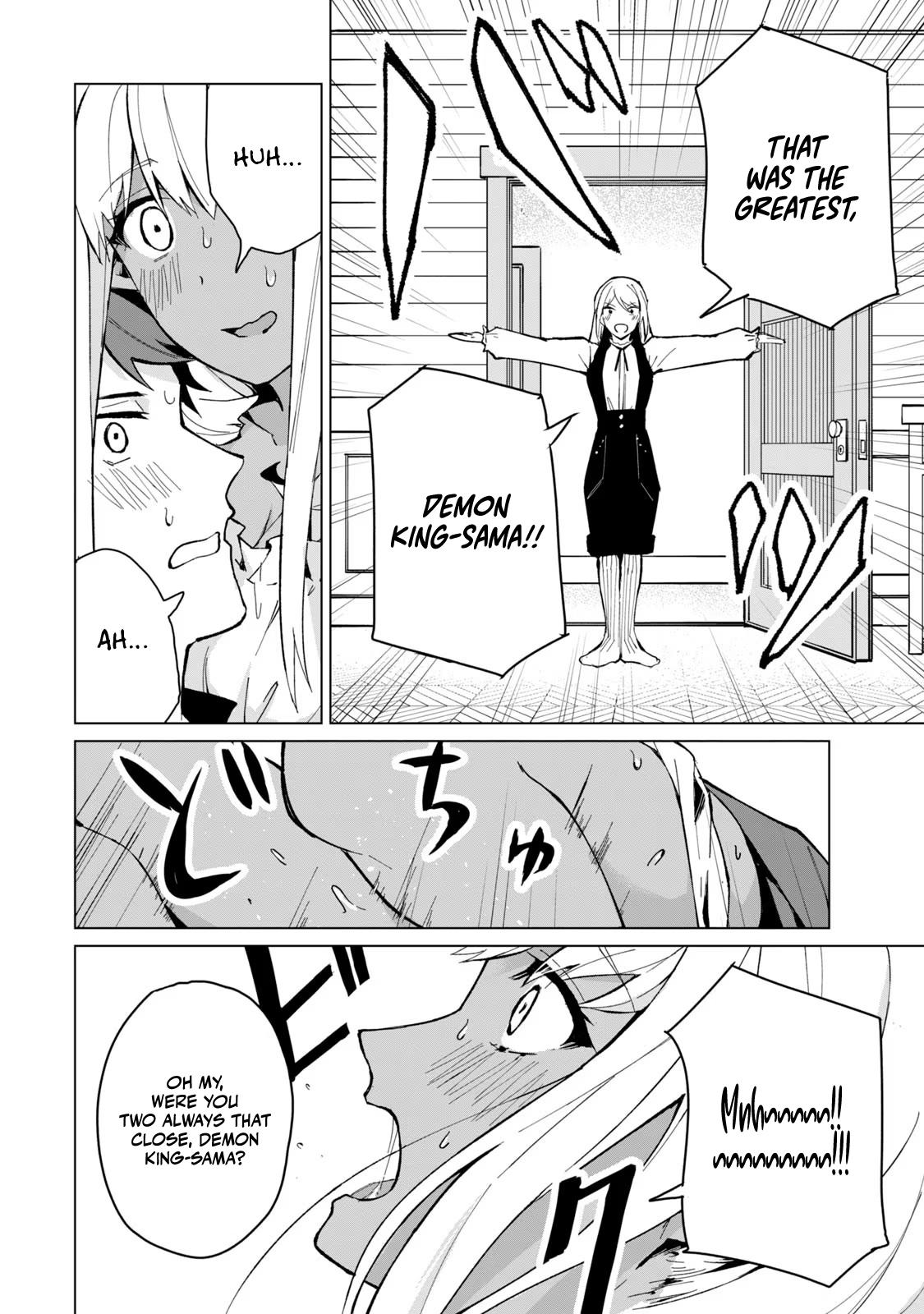 Biryuu Enshoutan ~Jikokouteikan ga Gekitei na Dragon-kyuu Bishoujo Maou o, Yuusha ga Icharabu de Taijisuru Ohanashi~ Chapter 19 15