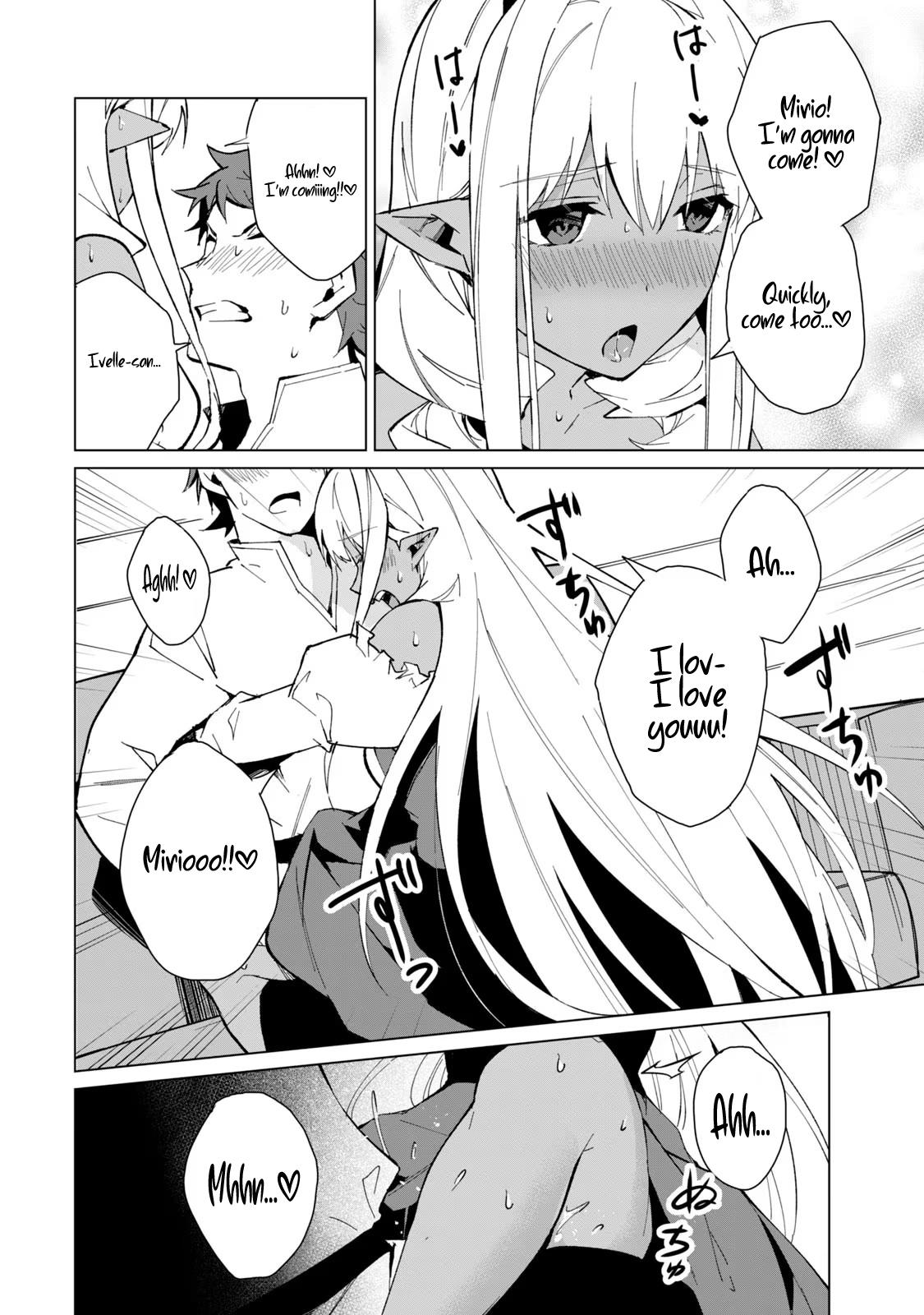 Biryuu Enshoutan ~Jikokouteikan ga Gekitei na Dragon-kyuu Bishoujo Maou o, Yuusha ga Icharabu de Taijisuru Ohanashi~ Chapter 20 3