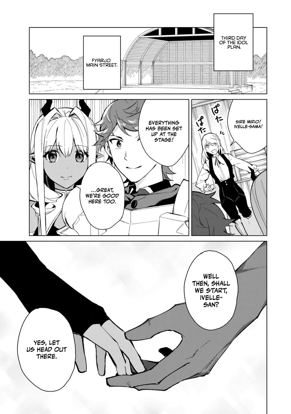 Biryuu Enshoutan ~Jikokouteikan ga Gekitei na Dragon-kyuu Bishoujo Maou o, Yuusha ga Icharabu de Taijisuru Ohanashi~ Chapter 20 4
