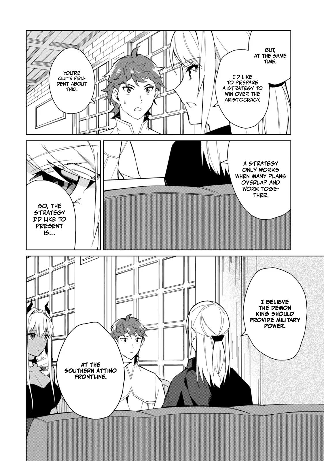Biryuu Enshoutan ~Jikokouteikan ga Gekitei na Dragon-kyuu Bishoujo Maou o, Yuusha ga Icharabu de Taijisuru Ohanashi~ Chapter 20 11