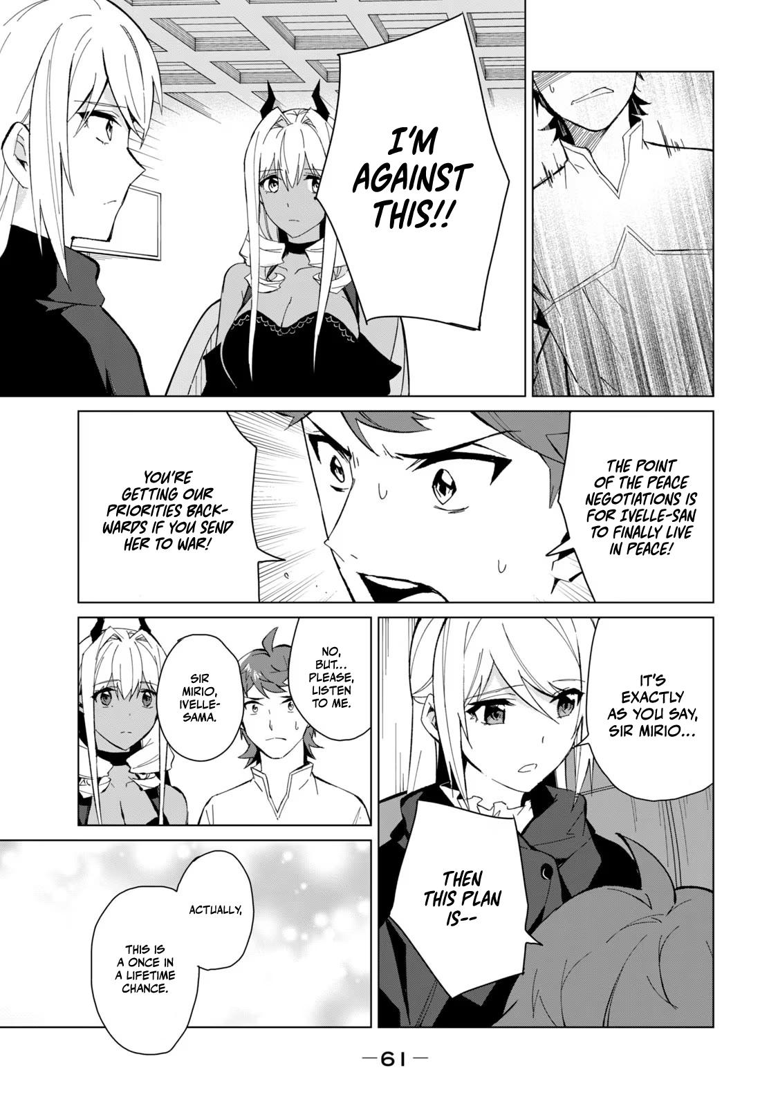 Biryuu Enshoutan ~Jikokouteikan ga Gekitei na Dragon-kyuu Bishoujo Maou o, Yuusha ga Icharabu de Taijisuru Ohanashi~ Chapter 20 12