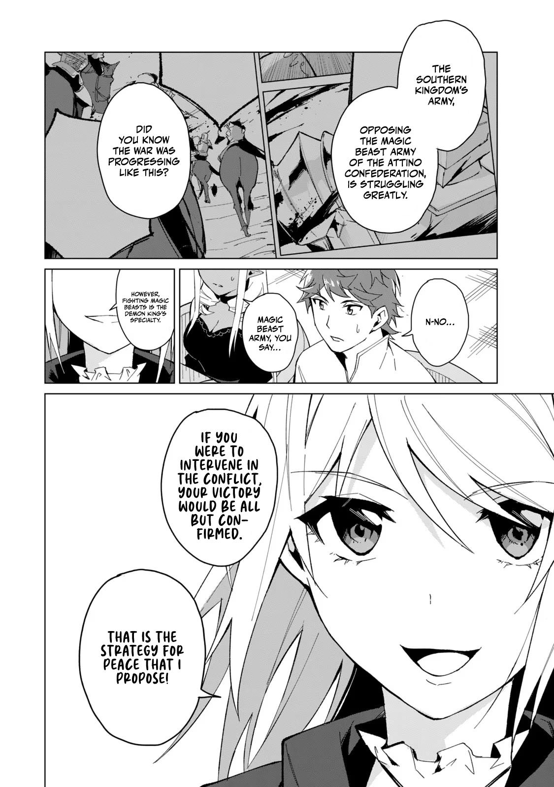 Biryuu Enshoutan ~Jikokouteikan ga Gekitei na Dragon-kyuu Bishoujo Maou o, Yuusha ga Icharabu de Taijisuru Ohanashi~ Chapter 20 13