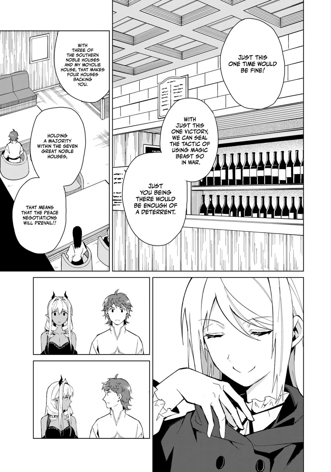Biryuu Enshoutan ~Jikokouteikan ga Gekitei na Dragon-kyuu Bishoujo Maou o, Yuusha ga Icharabu de Taijisuru Ohanashi~ Chapter 20 14