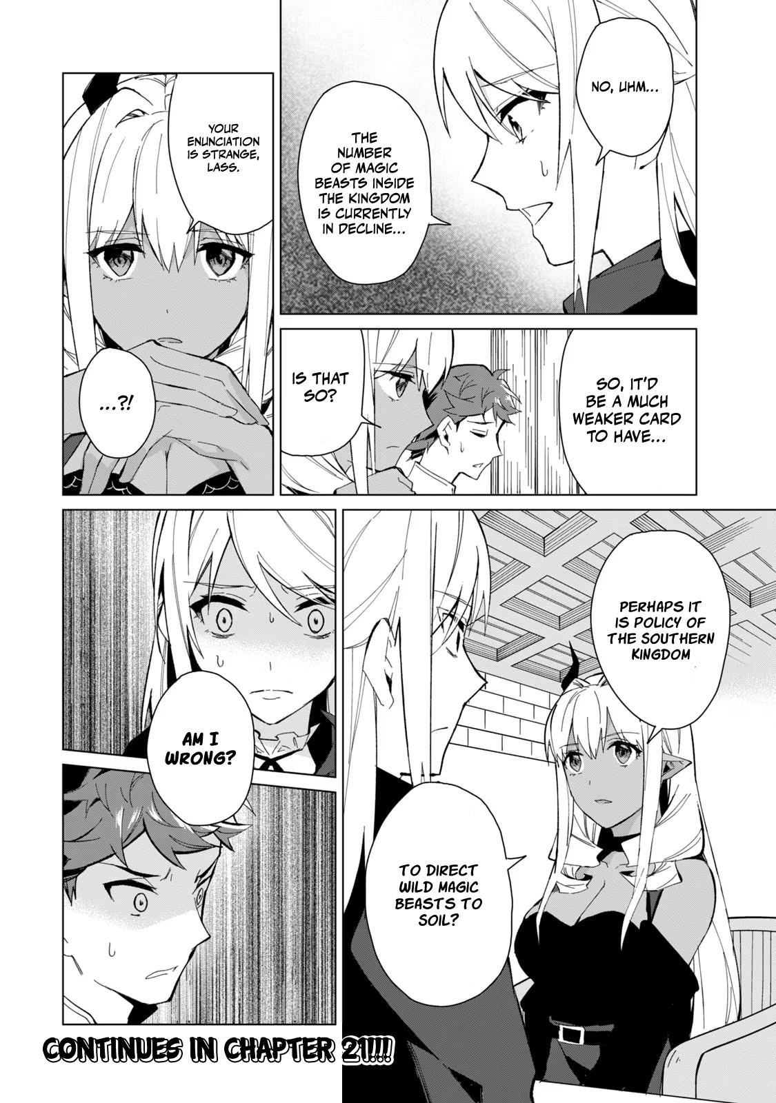 Biryuu Enshoutan ~Jikokouteikan ga Gekitei na Dragon-kyuu Bishoujo Maou o, Yuusha ga Icharabu de Taijisuru Ohanashi~ Chapter 20 17