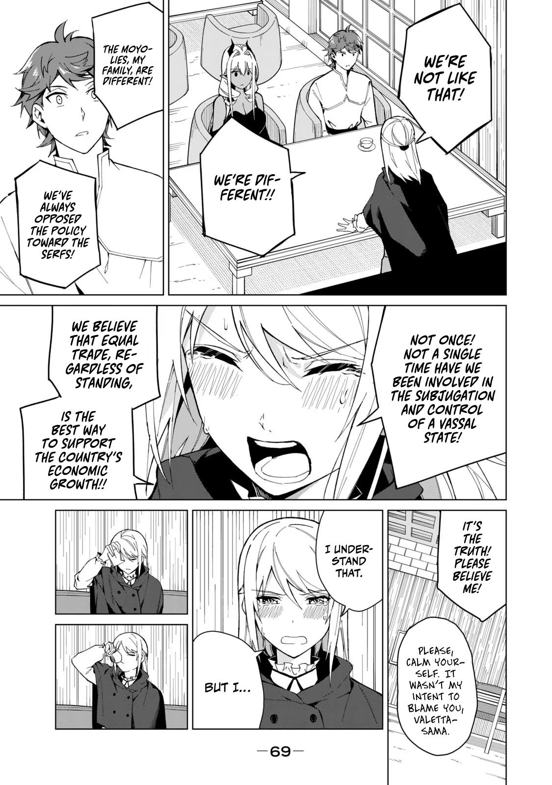 Biryuu Enshoutan ~Jikokouteikan ga Gekitei na Dragon-kyuu Bishoujo Maou o, Yuusha ga Icharabu de Taijisuru Ohanashi~ Chapter 21 4