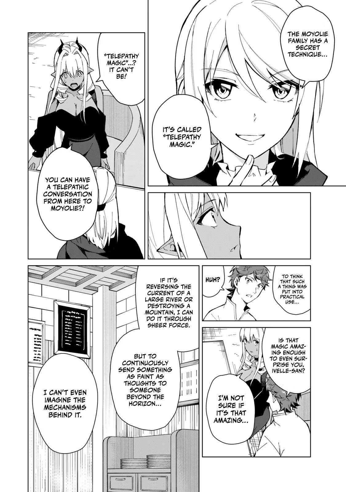 Biryuu Enshoutan ~Jikokouteikan ga Gekitei na Dragon-kyuu Bishoujo Maou o, Yuusha ga Icharabu de Taijisuru Ohanashi~ Chapter 21 7